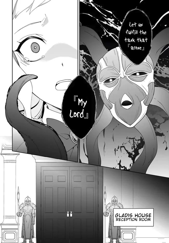 Nageki no Bourei wa Intai Shitai - Saijiyaku Hanta ni Yoru Saikiyou Patei Ikusei Jutsu Chapter 55.2 page 9 - Chapter 55.2