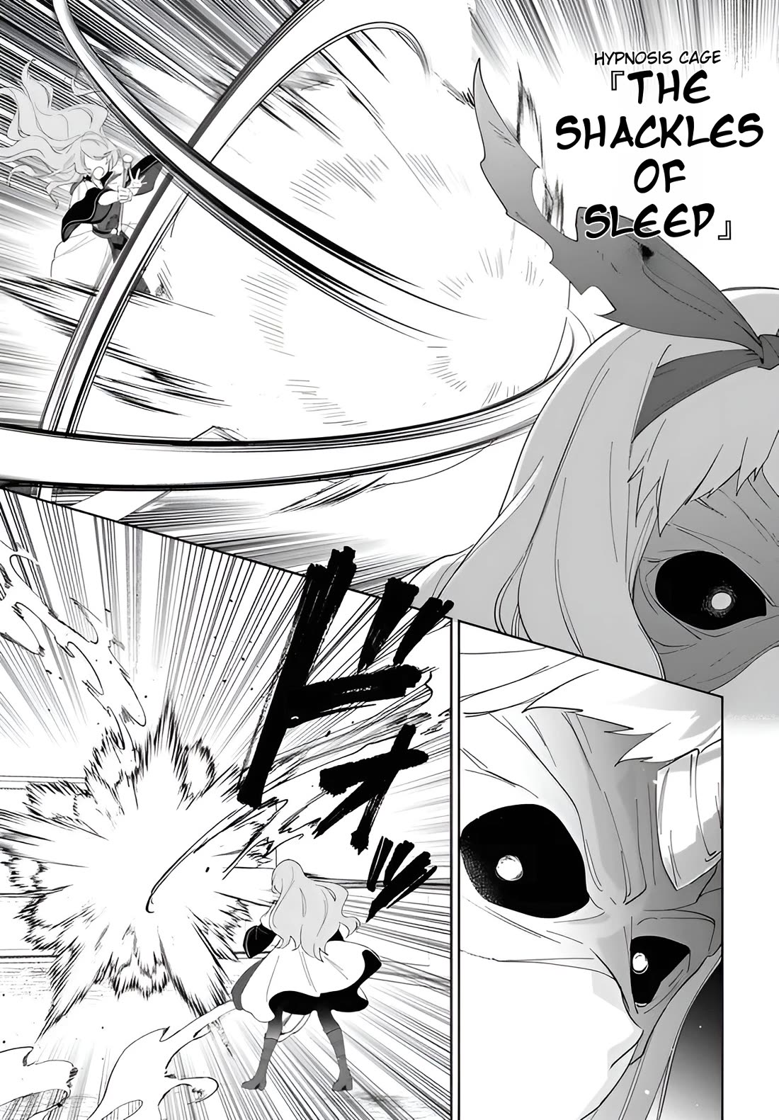 Nageki no Bourei wa Intai Shitai - Saijiyaku Hanta ni Yoru Saikiyou Patei Ikusei Jutsu Chapter 56.1 page 10 - Chapter 56.1