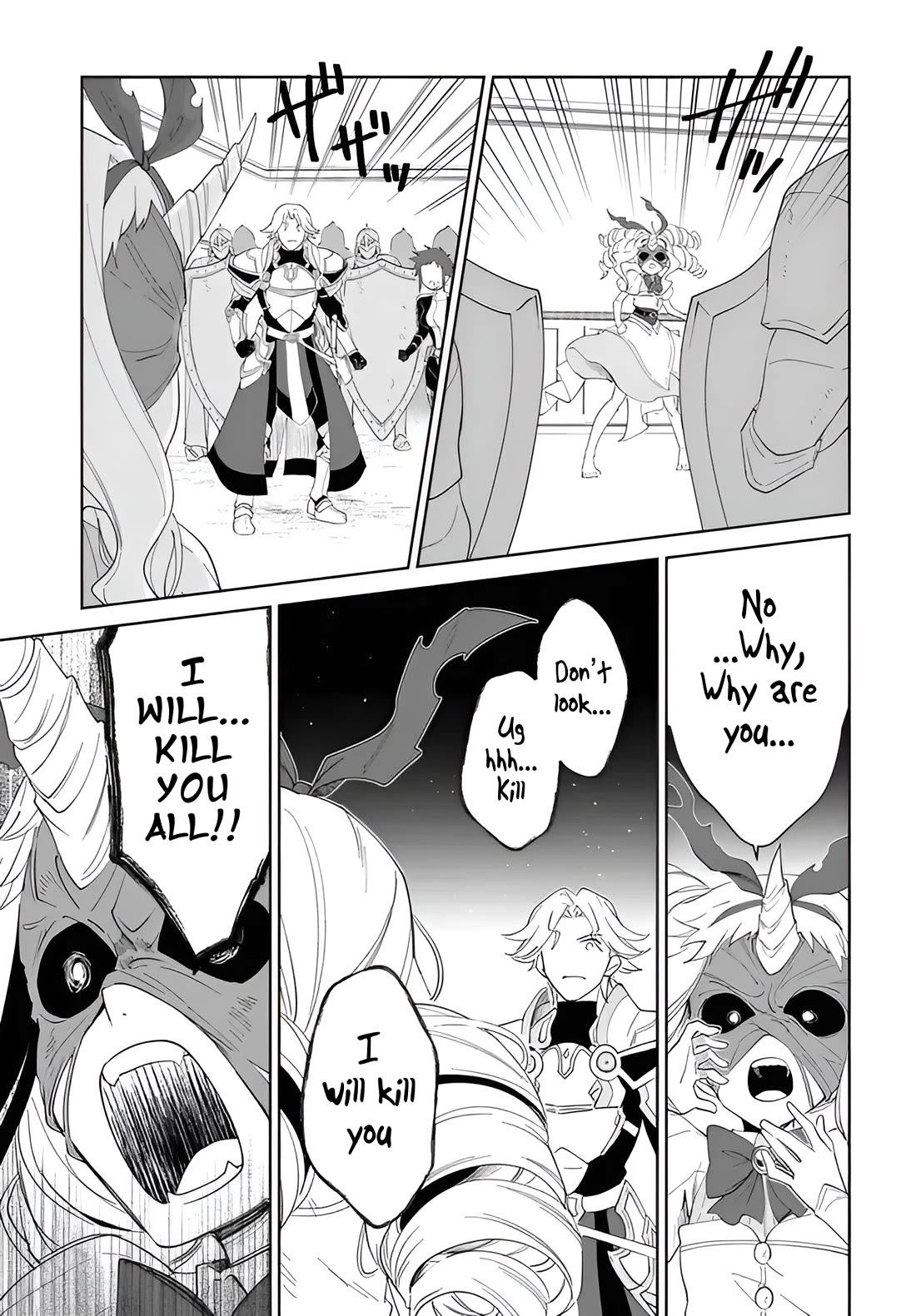 Nageki no Bourei wa Intai Shitai - Saijiyaku Hanta ni Yoru Saikiyou Patei Ikusei Jutsu Chapter 56.1 page 12 - Chapter 56.1