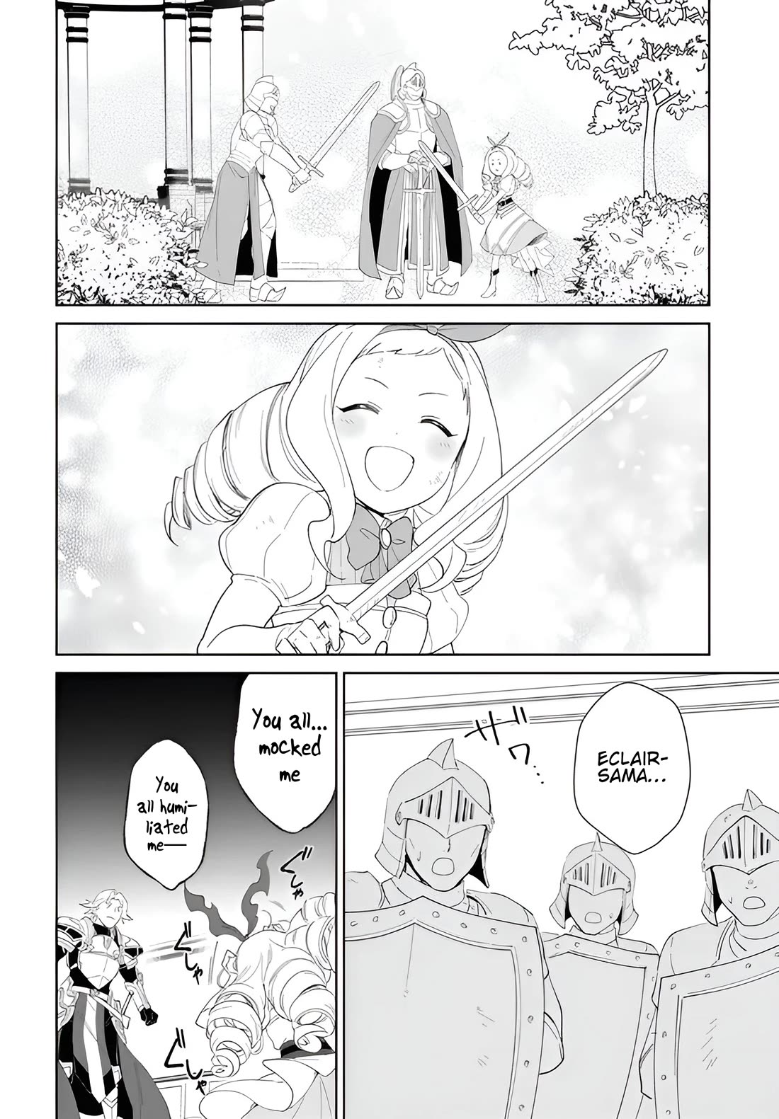 Nageki no Bourei wa Intai Shitai - Saijiyaku Hanta ni Yoru Saikiyou Patei Ikusei Jutsu Chapter 56.1 page 13 - Chapter 56.1