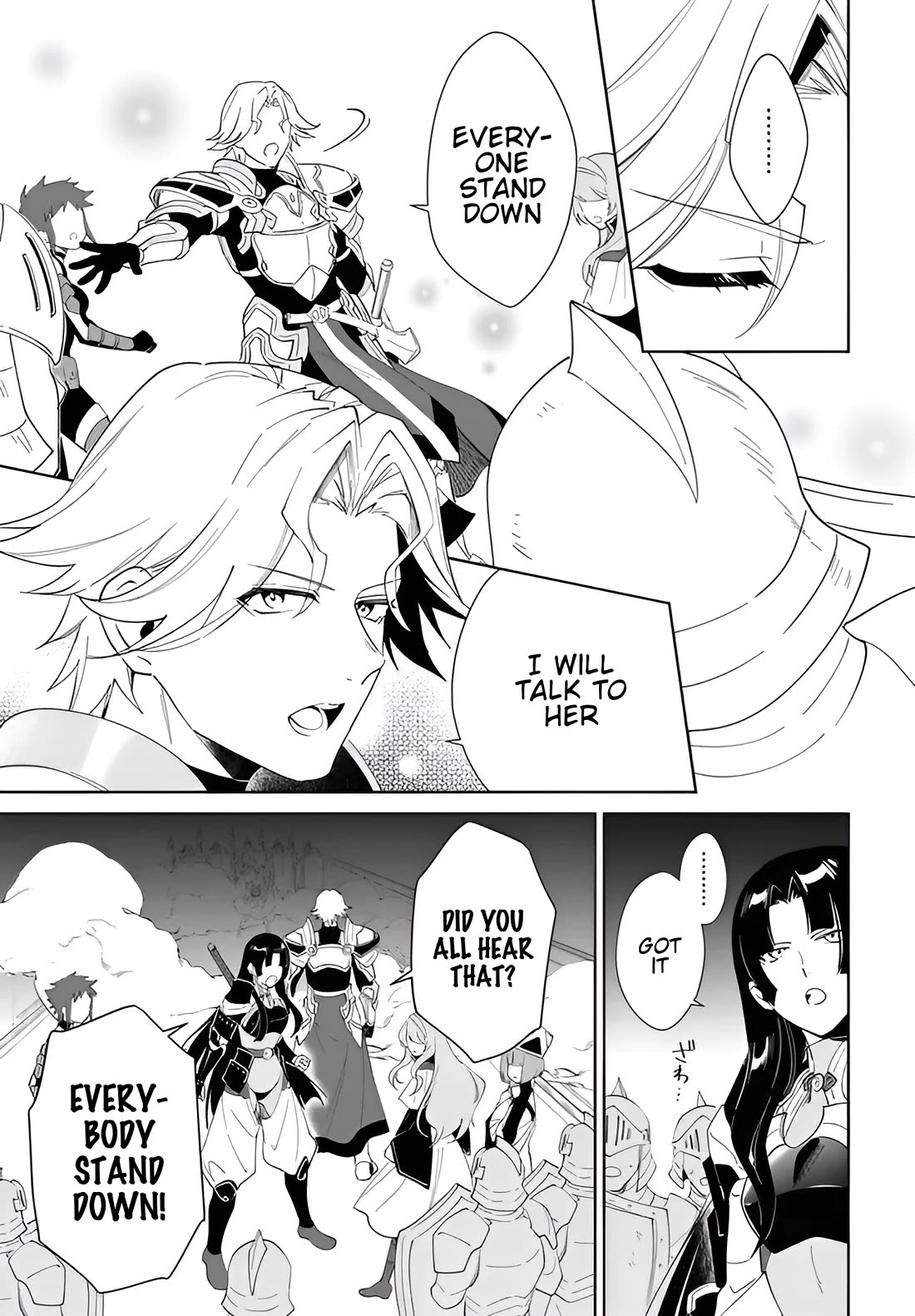 Nageki no Bourei wa Intai Shitai - Saijiyaku Hanta ni Yoru Saikiyou Patei Ikusei Jutsu Chapter 56.1 page 14 - Chapter 56.1