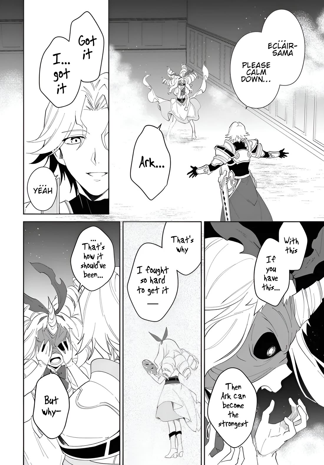 Nageki no Bourei wa Intai Shitai - Saijiyaku Hanta ni Yoru Saikiyou Patei Ikusei Jutsu Chapter 56.1 page 15 - Chapter 56.1