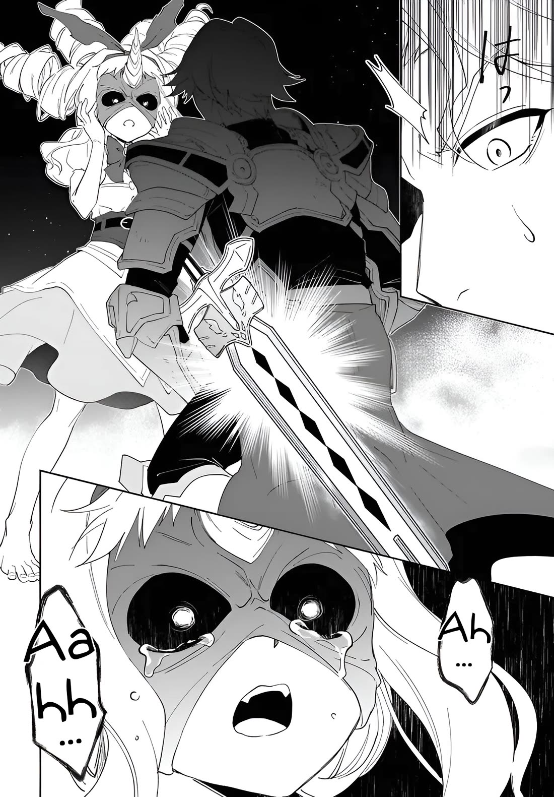 Nageki no Bourei wa Intai Shitai - Saijiyaku Hanta ni Yoru Saikiyou Patei Ikusei Jutsu Chapter 56.1 page 17 - Chapter 56.1