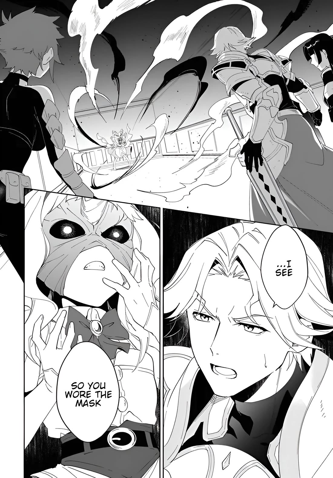 Nageki no Bourei wa Intai Shitai - Saijiyaku Hanta ni Yoru Saikiyou Patei Ikusei Jutsu Chapter 56.1 page 3 - Chapter 56.1