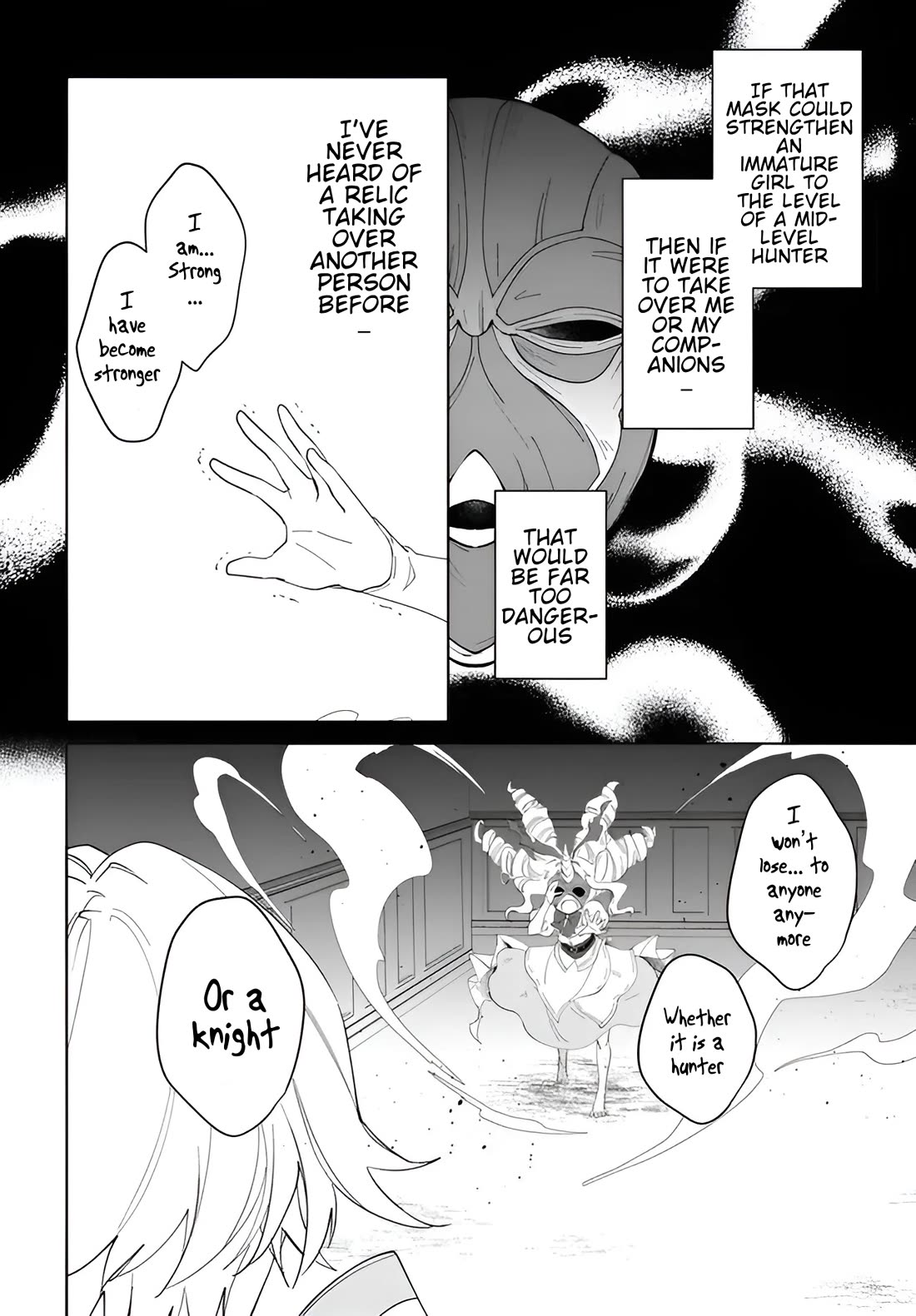 Nageki no Bourei wa Intai Shitai - Saijiyaku Hanta ni Yoru Saikiyou Patei Ikusei Jutsu Chapter 56.1 page 7 - Chapter 56.1