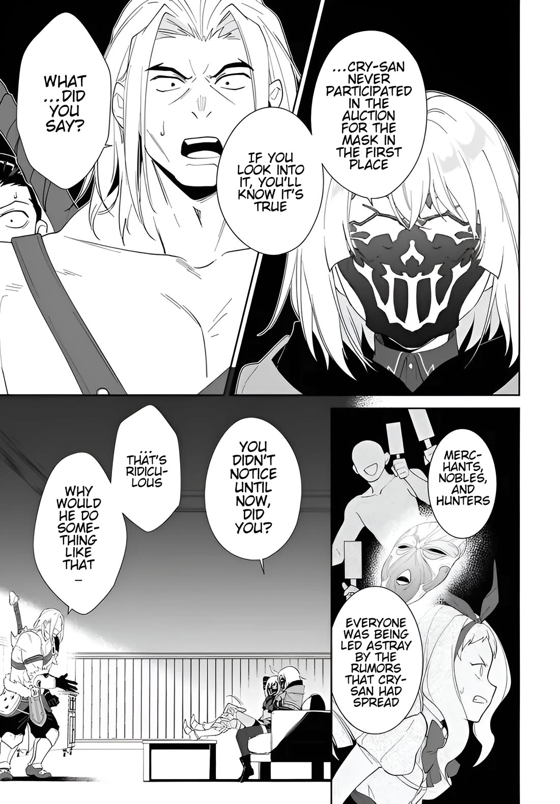 Nageki no Bourei wa Intai Shitai - Saijiyaku Hanta ni Yoru Saikiyou Patei Ikusei Jutsu Chapter 56.2 page 10 - Chapter 56.2