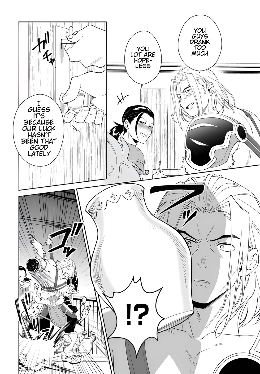 Nageki no Bourei wa Intai Shitai - Saijiyaku Hanta ni Yoru Saikiyou Patei Ikusei Jutsu Chapter 56.2 page 5 - Chapter 56.2