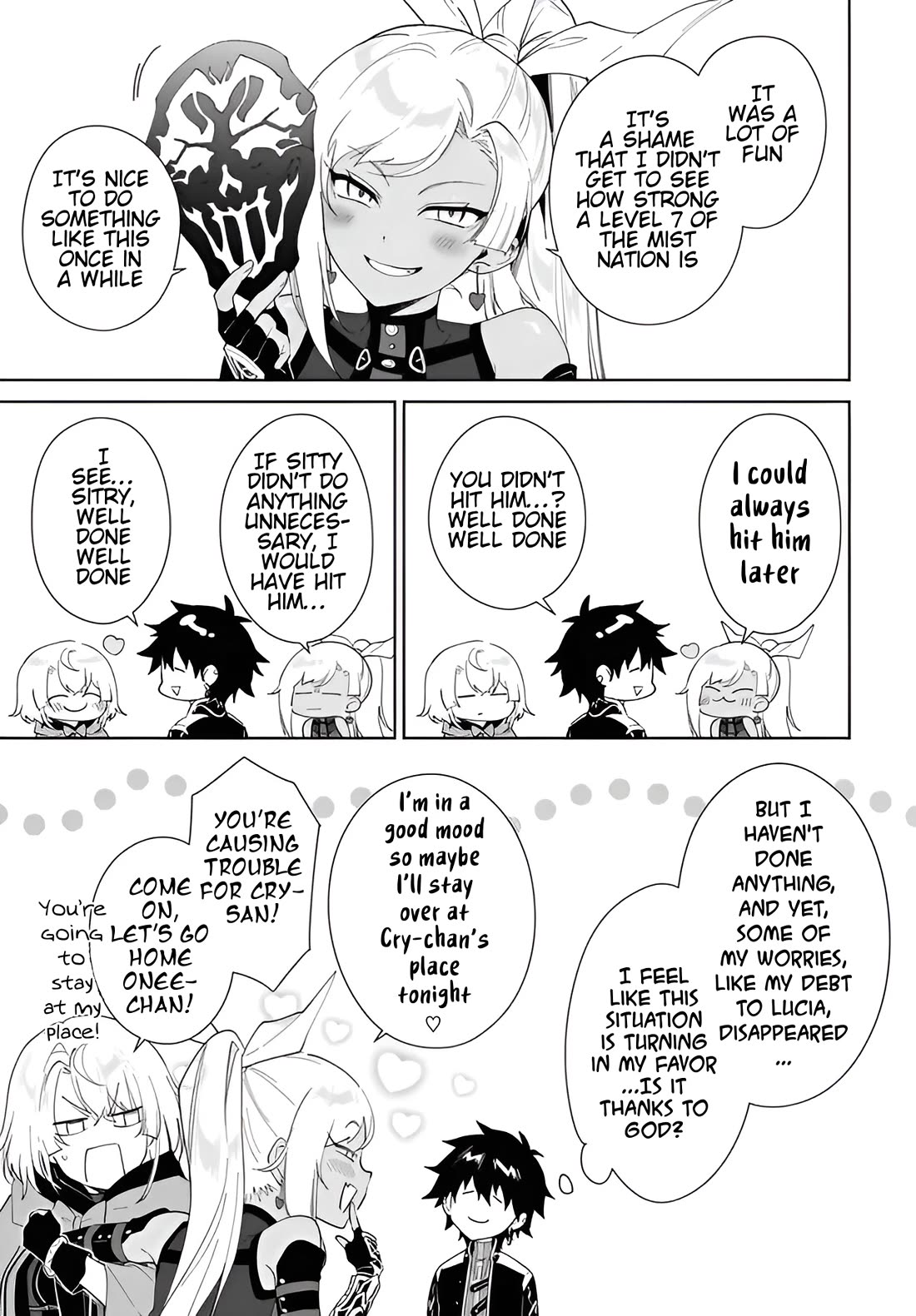 Nageki no Bourei wa Intai Shitai - Saijiyaku Hanta ni Yoru Saikiyou Patei Ikusei Jutsu Chapter 57.1 page 10 - Chapter 57.1