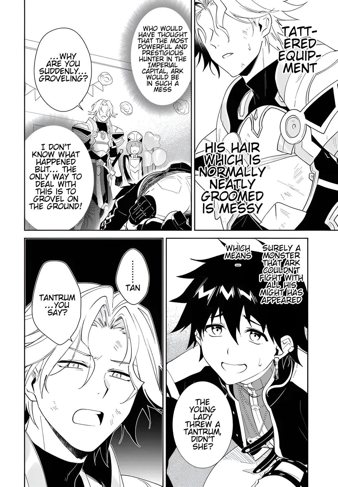 Nageki no Bourei wa Intai Shitai - Saijiyaku Hanta ni Yoru Saikiyou Patei Ikusei Jutsu Chapter 57.1 page 13 - Chapter 57.1
