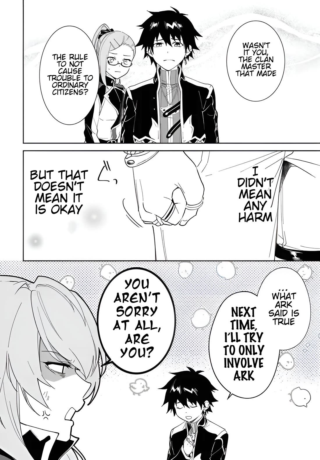 Nageki no Bourei wa Intai Shitai - Saijiyaku Hanta ni Yoru Saikiyou Patei Ikusei Jutsu Chapter 57.1 page 17 - Chapter 57.1