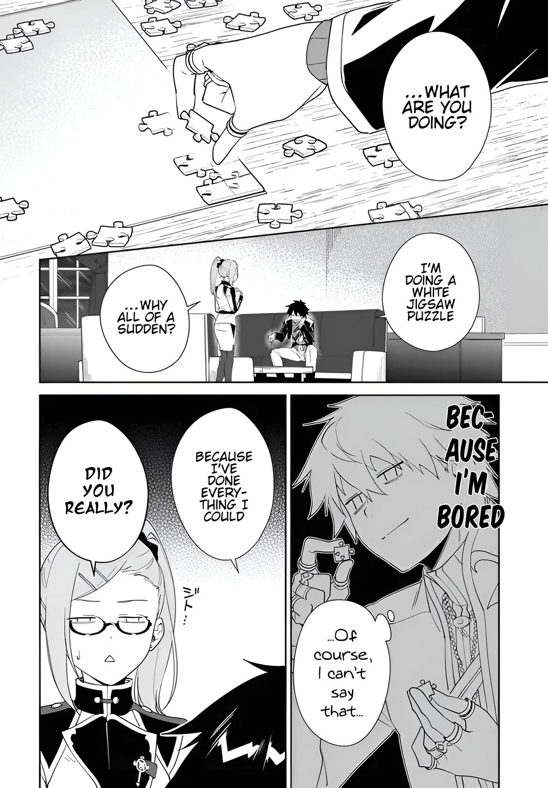 Nageki no Bourei wa Intai Shitai - Saijiyaku Hanta ni Yoru Saikiyou Patei Ikusei Jutsu Chapter 57.1 page 3 - Chapter 57.1