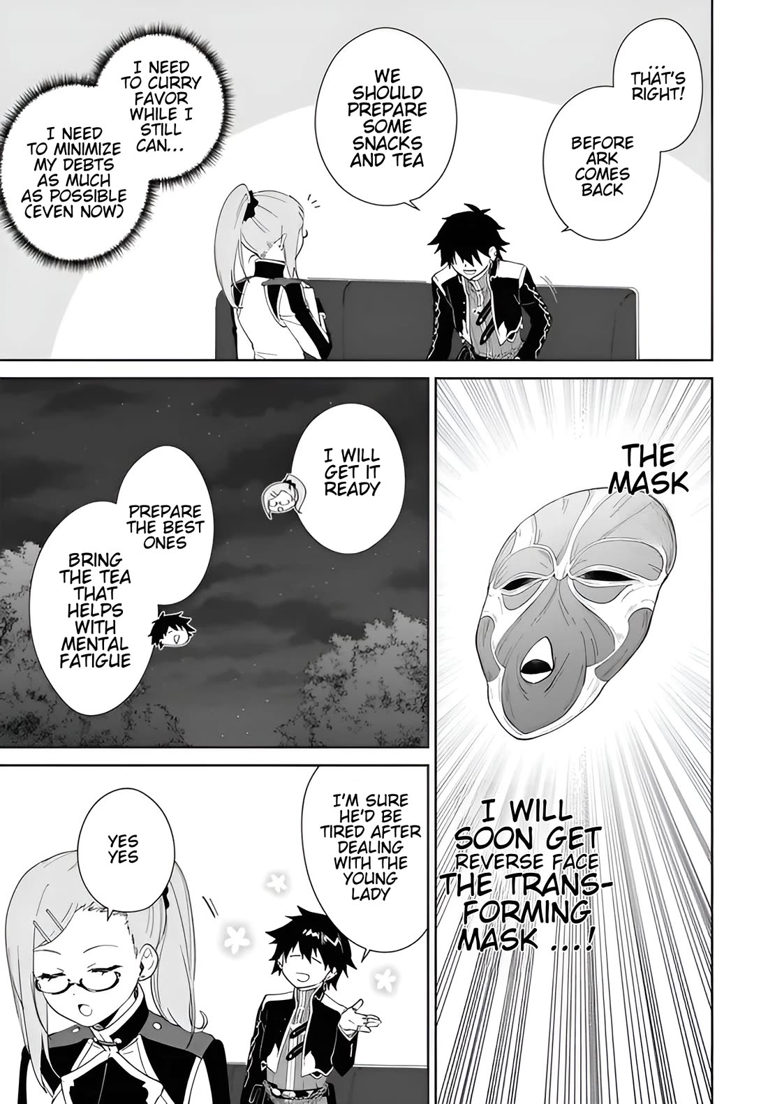 Nageki no Bourei wa Intai Shitai - Saijiyaku Hanta ni Yoru Saikiyou Patei Ikusei Jutsu Chapter 57.1 page 4 - Chapter 57.1