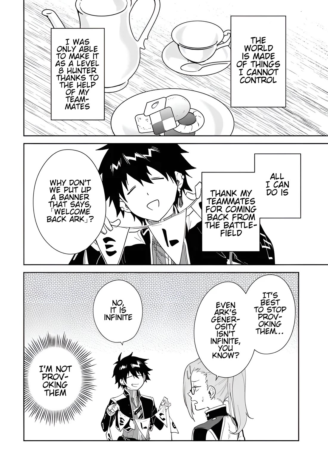 Nageki no Bourei wa Intai Shitai - Saijiyaku Hanta ni Yoru Saikiyou Patei Ikusei Jutsu Chapter 57.1 page 5 - Chapter 57.1