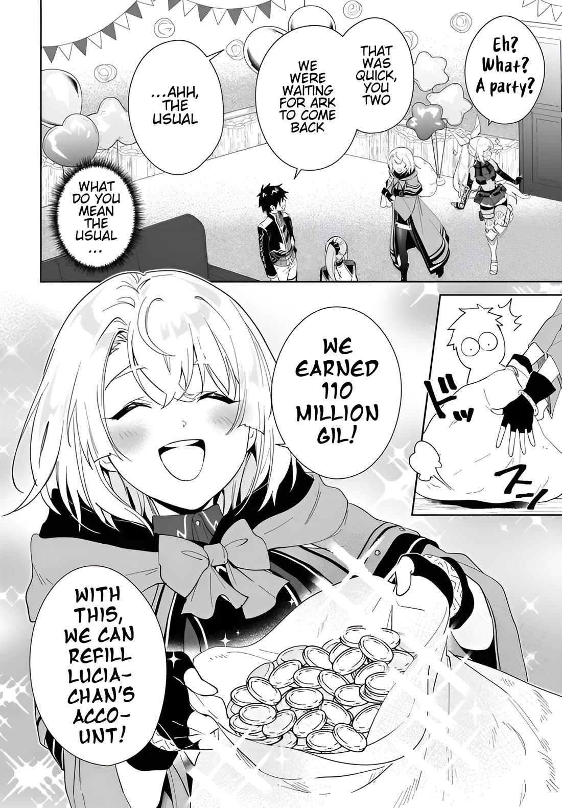 Nageki no Bourei wa Intai Shitai - Saijiyaku Hanta ni Yoru Saikiyou Patei Ikusei Jutsu Chapter 57.1 page 7 - Chapter 57.1