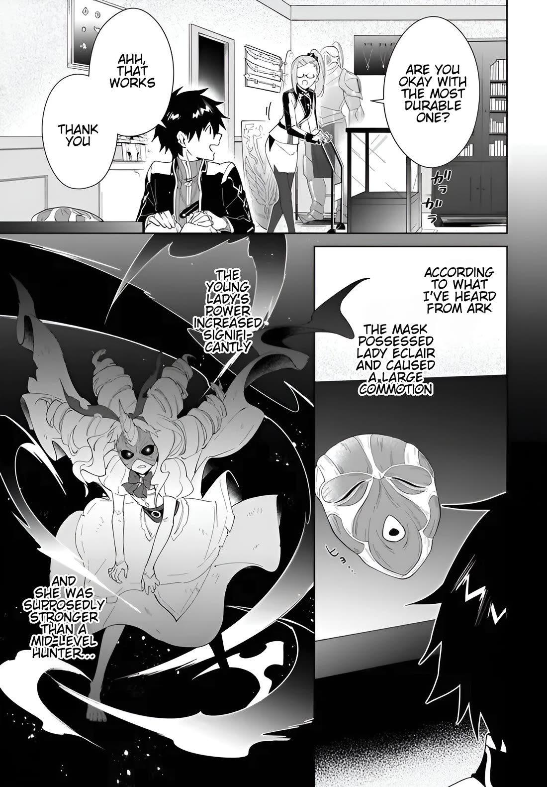 Nageki no Bourei wa Intai Shitai - Saijiyaku Hanta ni Yoru Saikiyou Patei Ikusei Jutsu Chapter 57.2 page 10 - Chapter 57.2