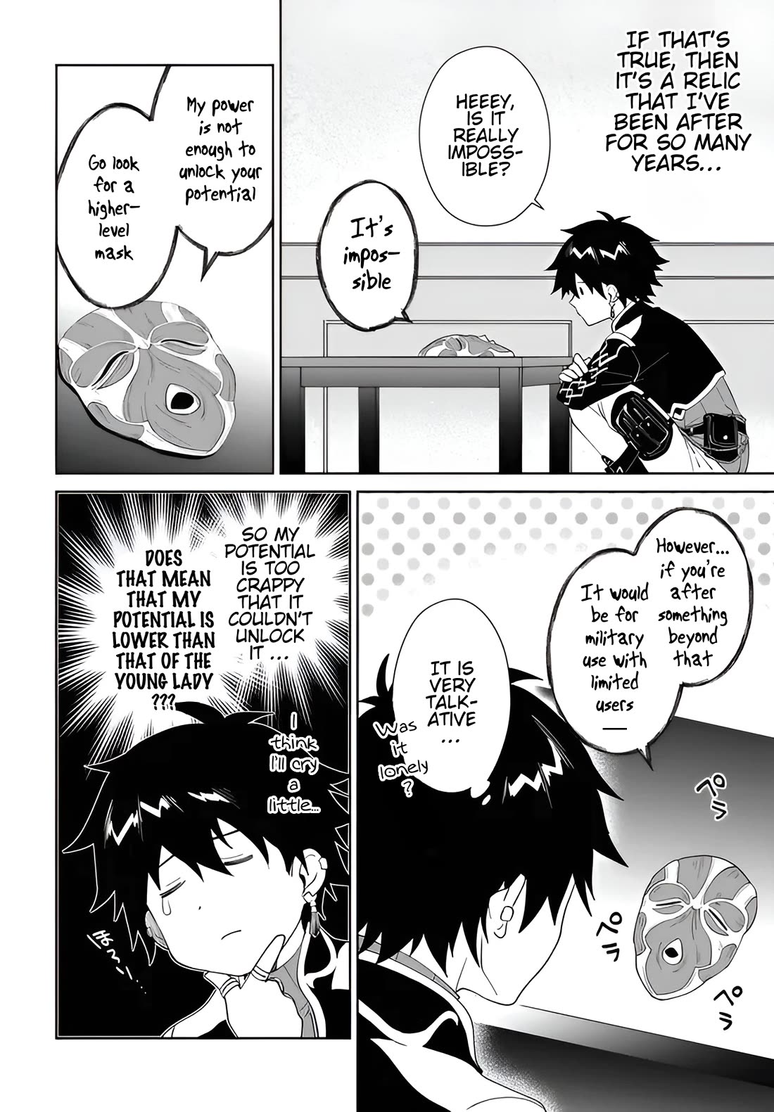 Nageki no Bourei wa Intai Shitai - Saijiyaku Hanta ni Yoru Saikiyou Patei Ikusei Jutsu Chapter 57.2 page 11 - Chapter 57.2