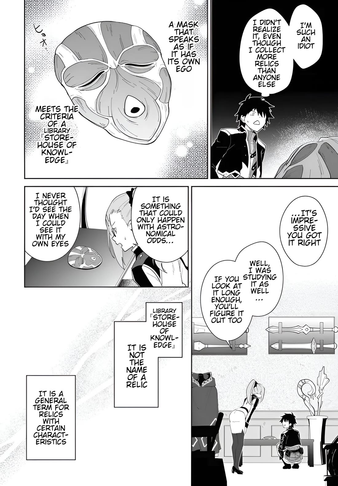 Nageki no Bourei wa Intai Shitai - Saijiyaku Hanta ni Yoru Saikiyou Patei Ikusei Jutsu Chapter 57.2 page 13 - Chapter 57.2