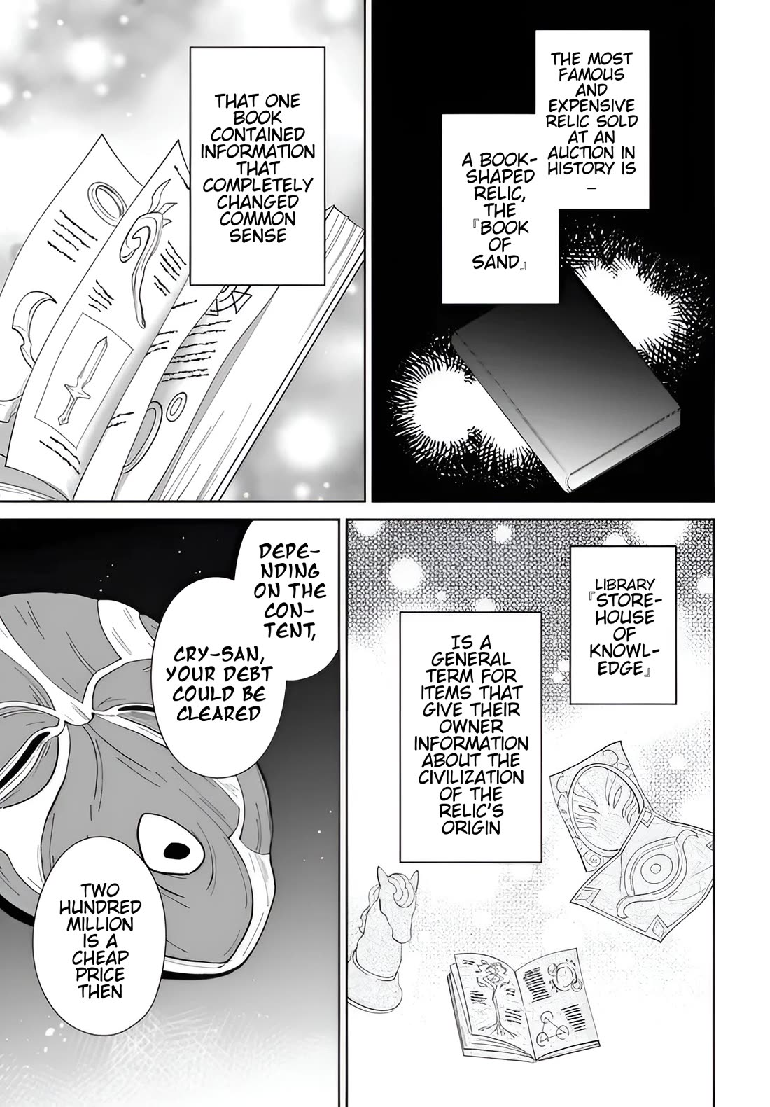 Nageki no Bourei wa Intai Shitai - Saijiyaku Hanta ni Yoru Saikiyou Patei Ikusei Jutsu Chapter 57.2 page 14 - Chapter 57.2