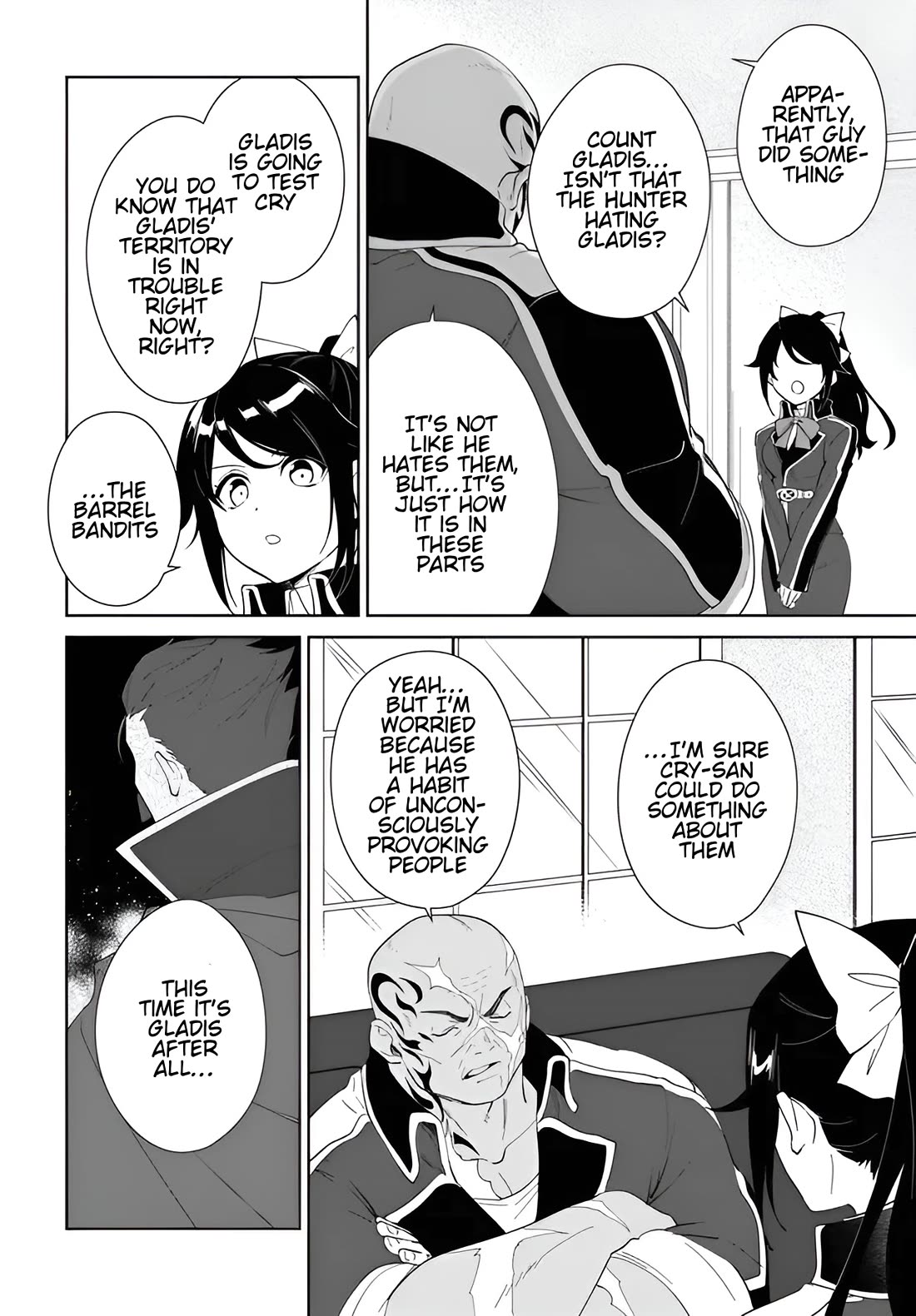 Nageki no Bourei wa Intai Shitai - Saijiyaku Hanta ni Yoru Saikiyou Patei Ikusei Jutsu Chapter 57.2 page 17 - Chapter 57.2