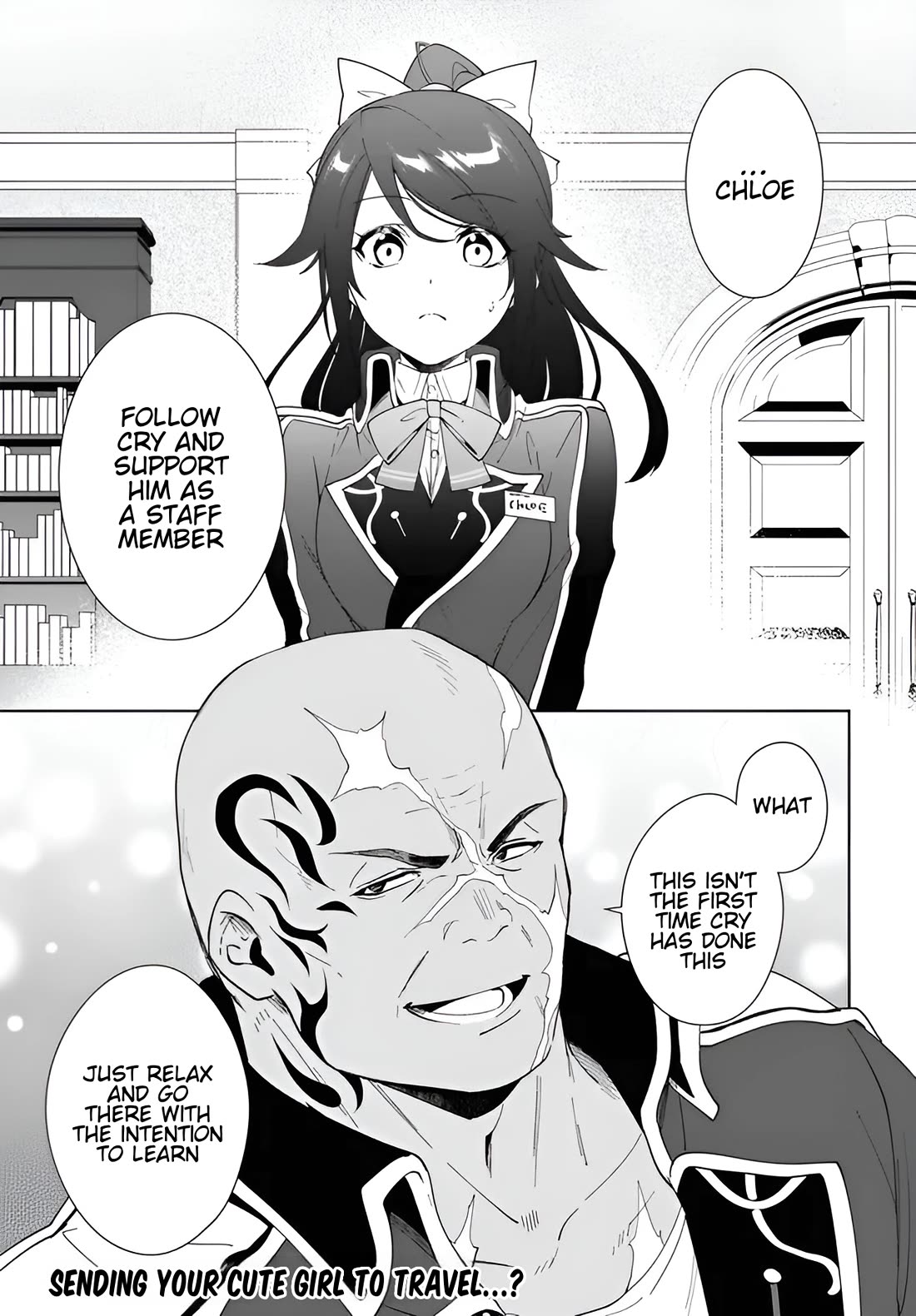 Nageki no Bourei wa Intai Shitai - Saijiyaku Hanta ni Yoru Saikiyou Patei Ikusei Jutsu Chapter 57.2 page 18 - Chapter 57.2