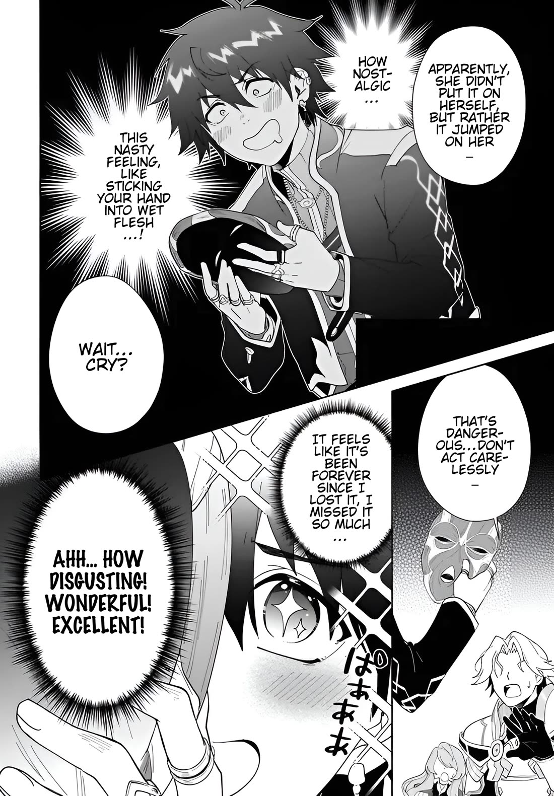 Nageki no Bourei wa Intai Shitai - Saijiyaku Hanta ni Yoru Saikiyou Patei Ikusei Jutsu Chapter 57.2 page 3 - Chapter 57.2
