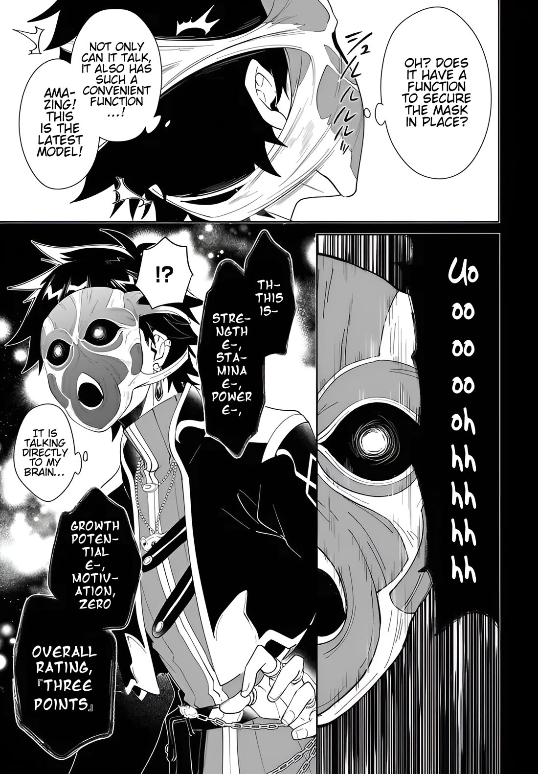 Nageki no Bourei wa Intai Shitai - Saijiyaku Hanta ni Yoru Saikiyou Patei Ikusei Jutsu Chapter 57.2 page 6 - Chapter 57.2