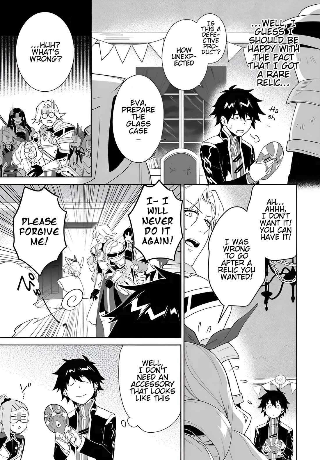 Nageki no Bourei wa Intai Shitai - Saijiyaku Hanta ni Yoru Saikiyou Patei Ikusei Jutsu Chapter 57.2 page 8 - Chapter 57.2