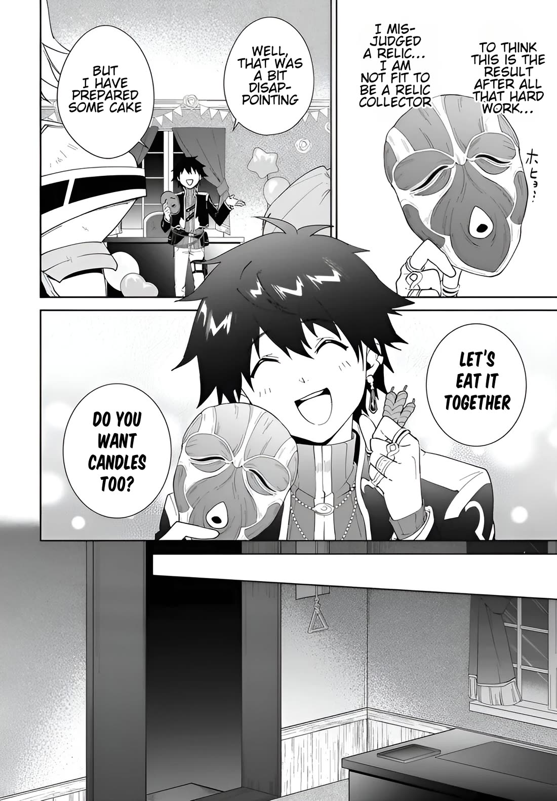 Nageki no Bourei wa Intai Shitai - Saijiyaku Hanta ni Yoru Saikiyou Patei Ikusei Jutsu Chapter 57.2 page 9 - Chapter 57.2