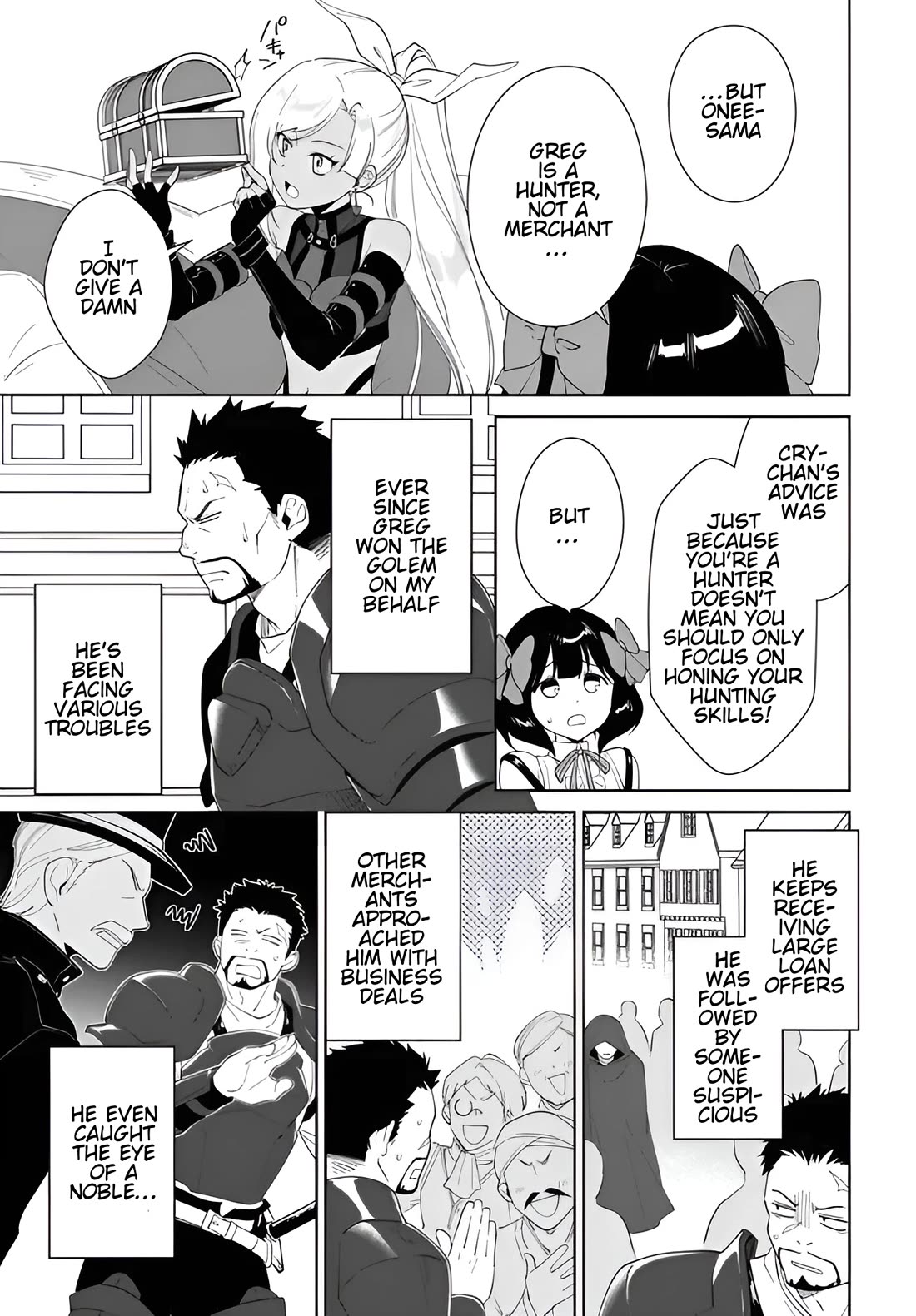 Nageki no Bourei wa Intai Shitai - Saijiyaku Hanta ni Yoru Saikiyou Patei Ikusei Jutsu Chapter 58.1 page 12 - Chapter 58.1