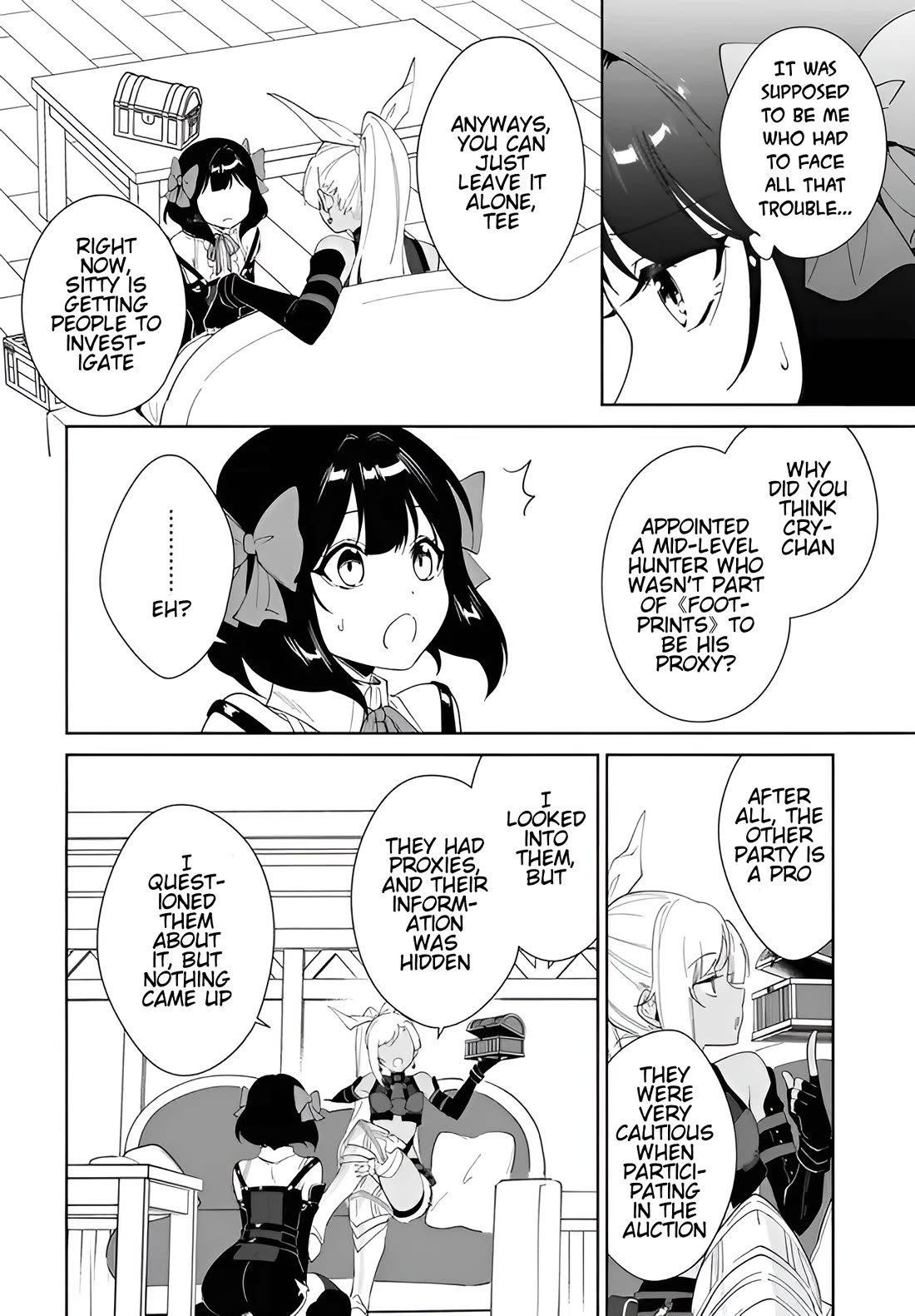 Nageki no Bourei wa Intai Shitai - Saijiyaku Hanta ni Yoru Saikiyou Patei Ikusei Jutsu Chapter 58.1 page 13 - Chapter 58.1