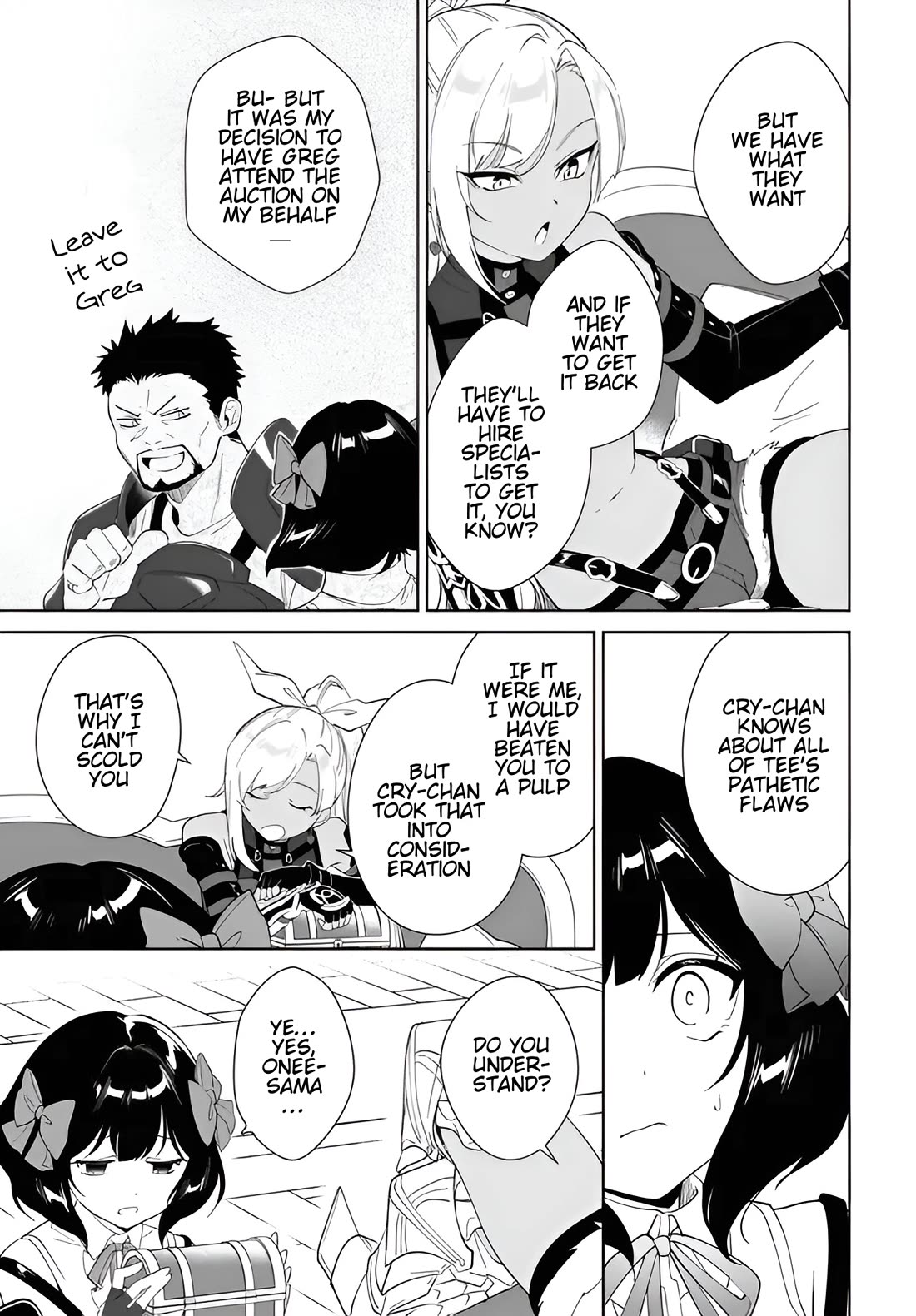 Nageki no Bourei wa Intai Shitai - Saijiyaku Hanta ni Yoru Saikiyou Patei Ikusei Jutsu Chapter 58.1 page 14 - Chapter 58.1