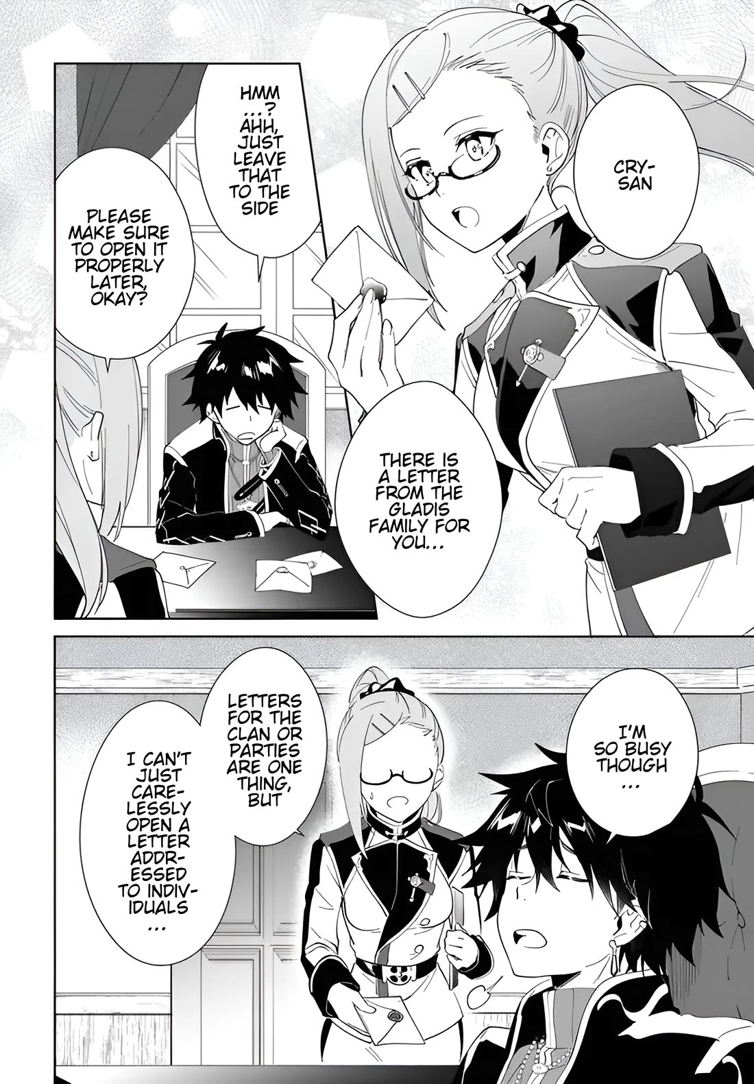 Nageki no Bourei wa Intai Shitai - Saijiyaku Hanta ni Yoru Saikiyou Patei Ikusei Jutsu Chapter 58.1 page 3 - Chapter 58.1