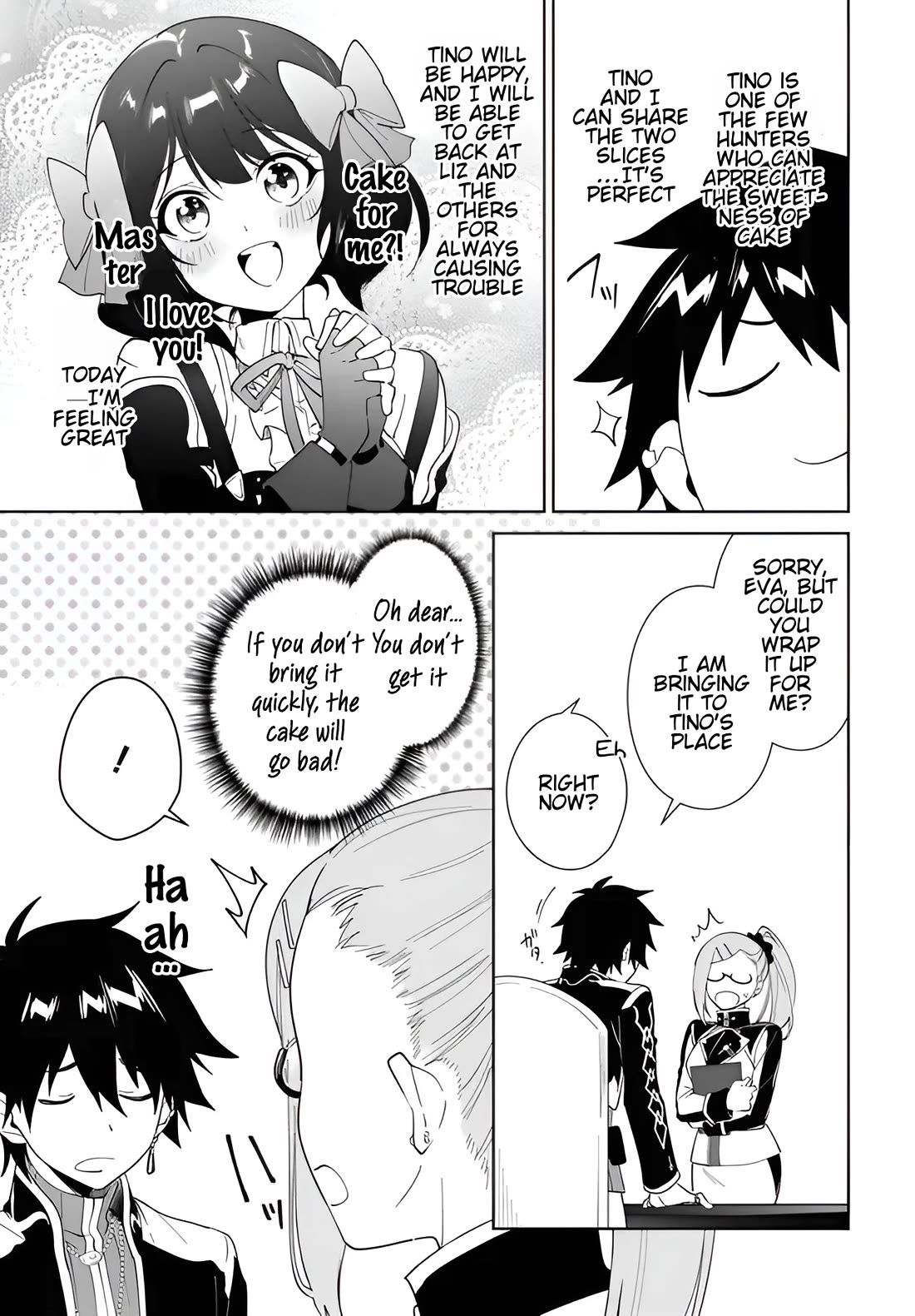 Nageki no Bourei wa Intai Shitai - Saijiyaku Hanta ni Yoru Saikiyou Patei Ikusei Jutsu Chapter 58.1 page 8 - Chapter 58.1