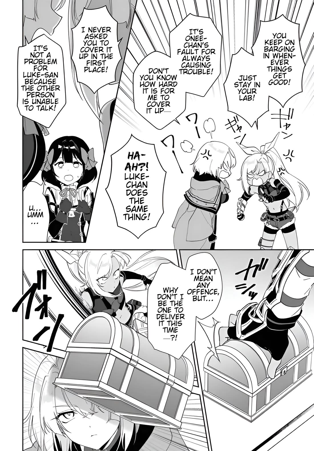 Nageki no Bourei wa Intai Shitai - Saijiyaku Hanta ni Yoru Saikiyou Patei Ikusei Jutsu Chapter 58.2 page 10 - Chapter 58.2