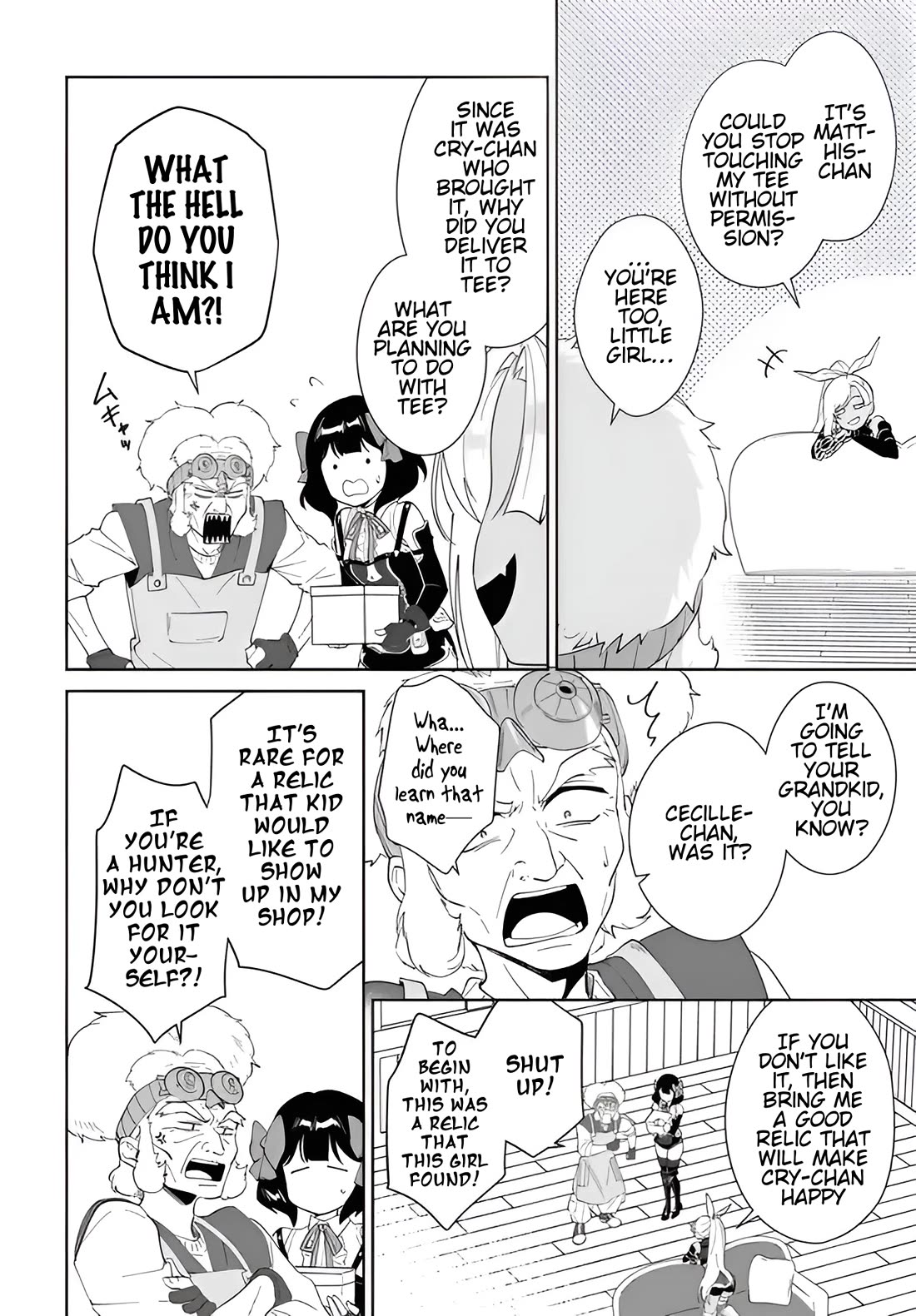 Nageki no Bourei wa Intai Shitai - Saijiyaku Hanta ni Yoru Saikiyou Patei Ikusei Jutsu Chapter 58.2 page 2 - Chapter 58.2