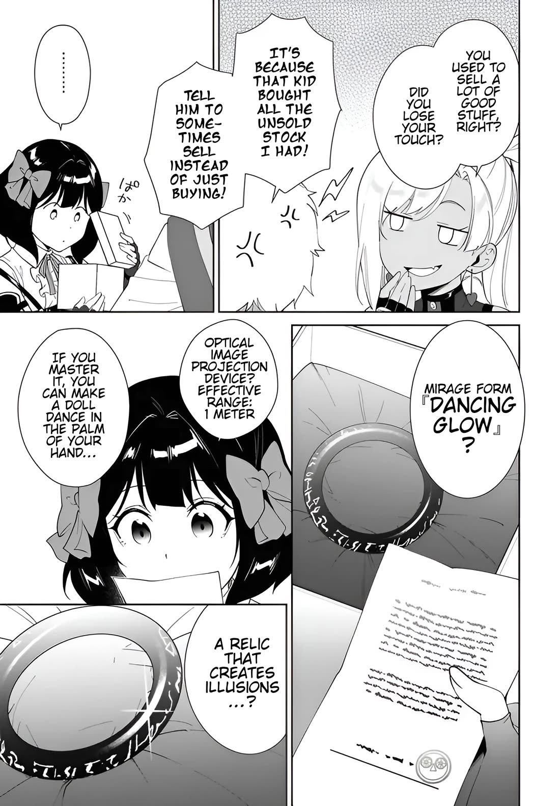 Nageki no Bourei wa Intai Shitai - Saijiyaku Hanta ni Yoru Saikiyou Patei Ikusei Jutsu Chapter 58.2 page 3 - Chapter 58.2