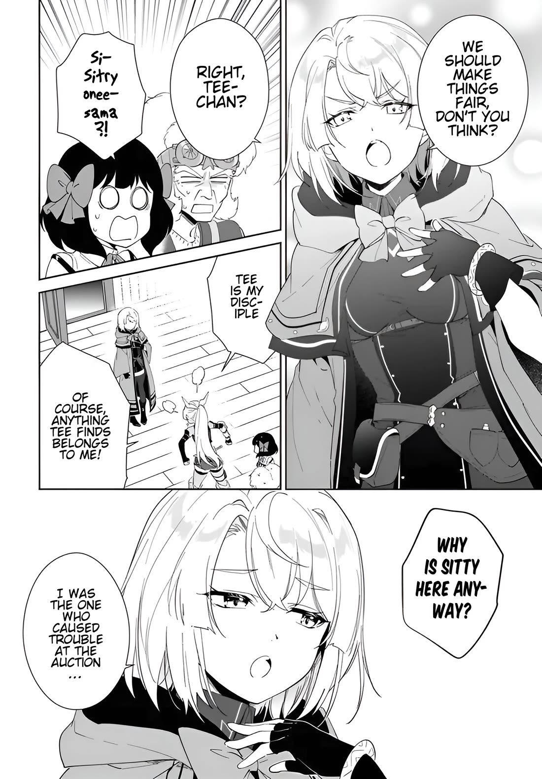 Nageki no Bourei wa Intai Shitai - Saijiyaku Hanta ni Yoru Saikiyou Patei Ikusei Jutsu Chapter 58.2 page 6 - Chapter 58.2