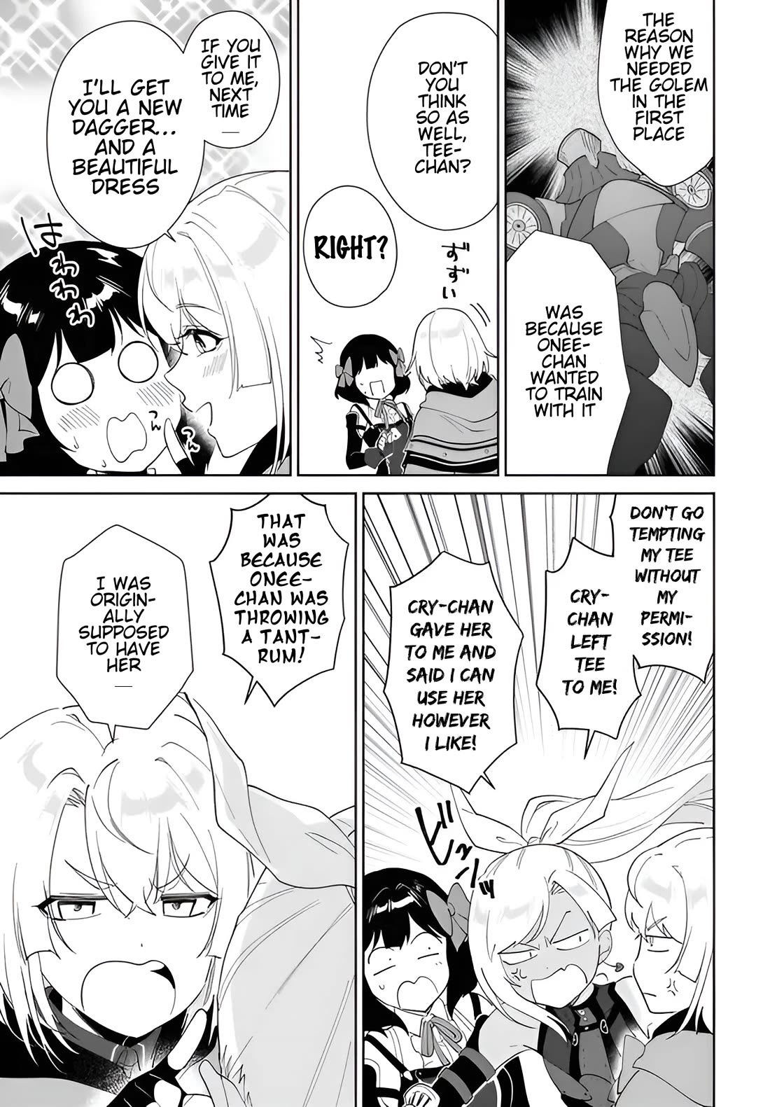 Nageki no Bourei wa Intai Shitai - Saijiyaku Hanta ni Yoru Saikiyou Patei Ikusei Jutsu Chapter 58.2 page 7 - Chapter 58.2