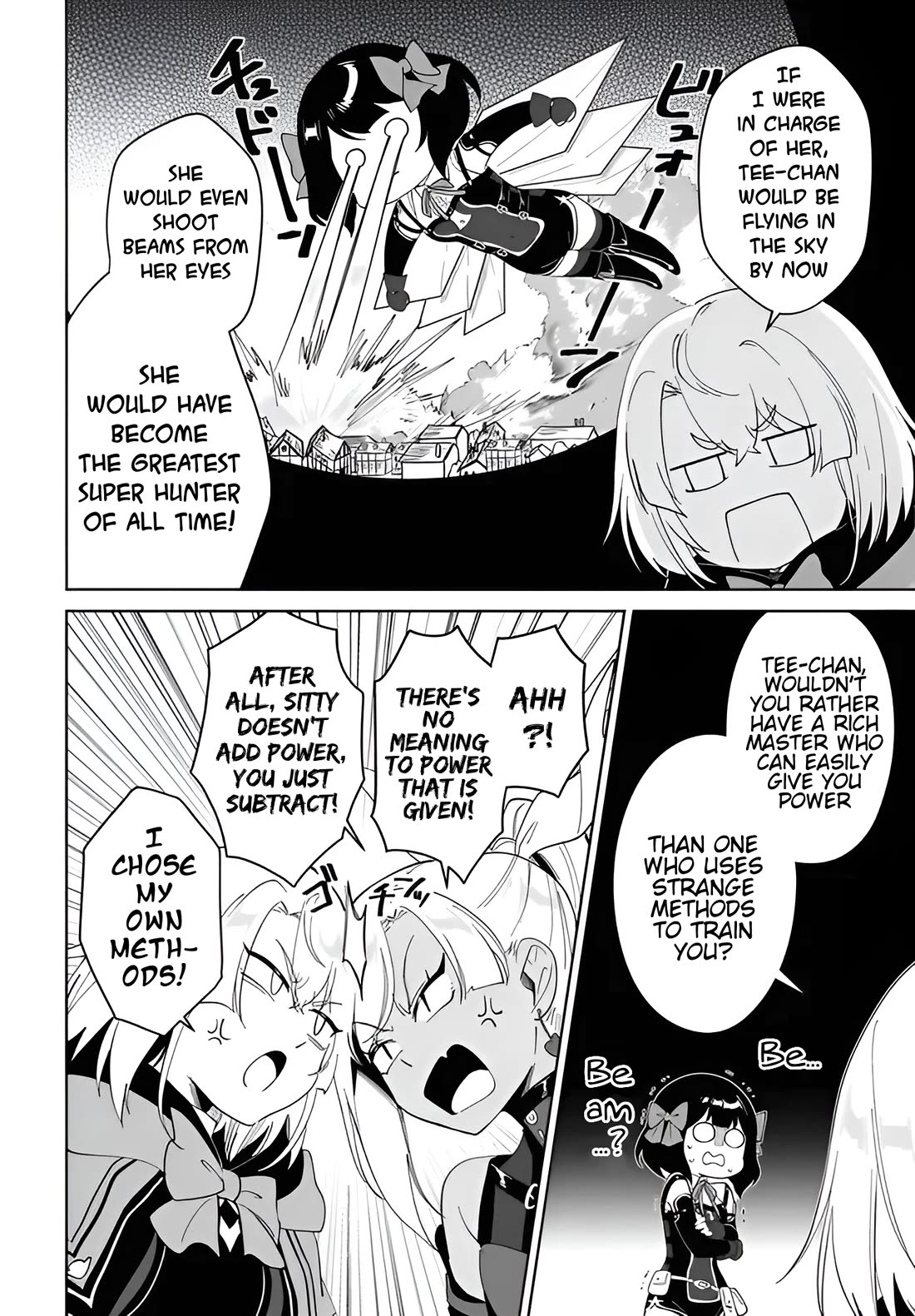 Nageki no Bourei wa Intai Shitai - Saijiyaku Hanta ni Yoru Saikiyou Patei Ikusei Jutsu Chapter 58.2 page 8 - Chapter 58.2