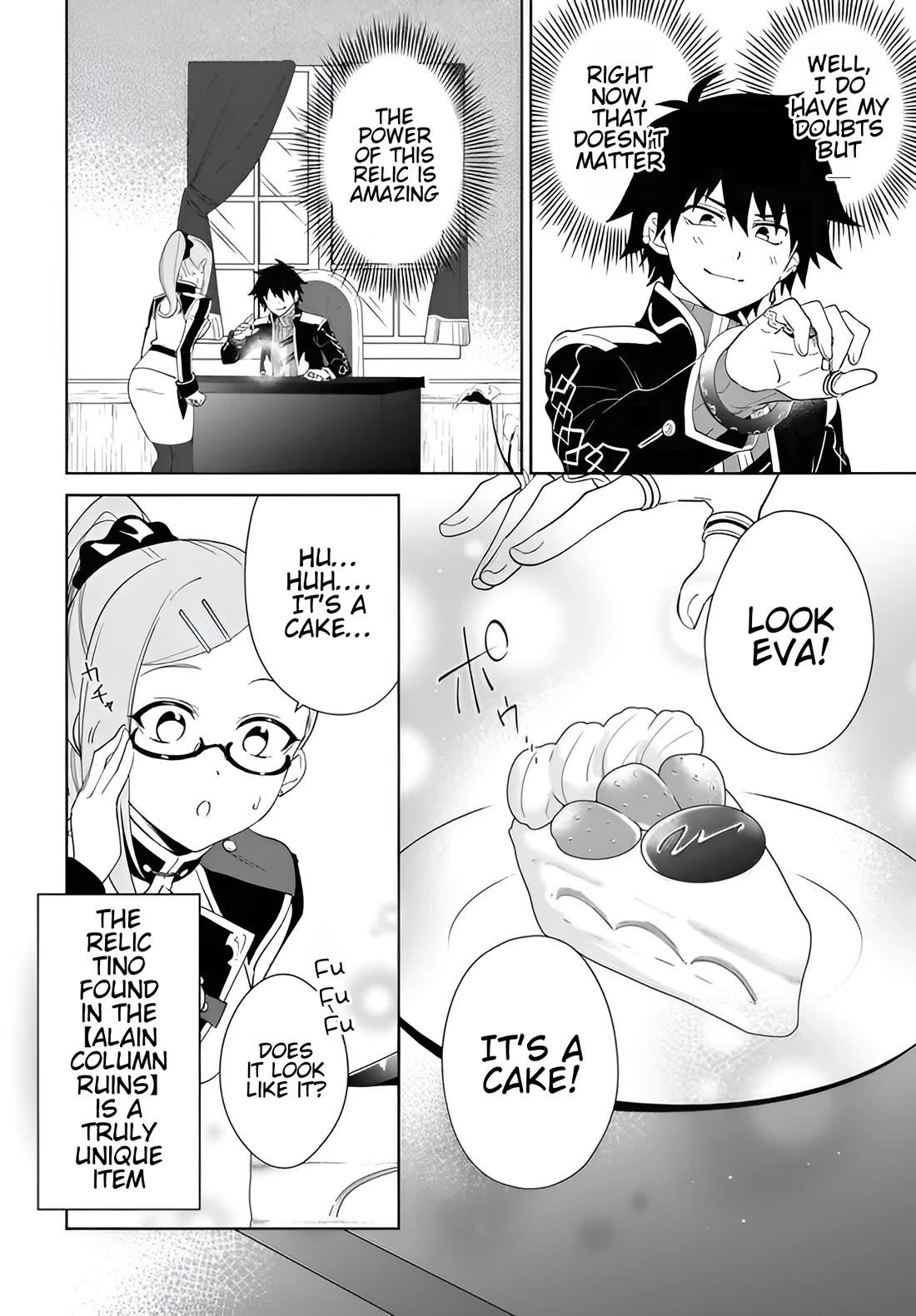 Nageki no Bourei wa Intai Shitai - Saijiyaku Hanta ni Yoru Saikiyou Patei Ikusei Jutsu Chapter 59.1 page 11 - Chapter 59.1