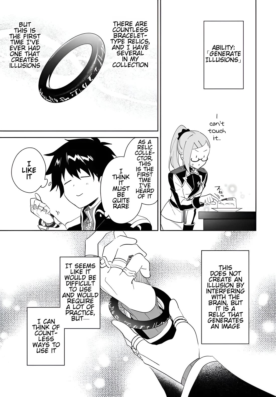 Nageki no Bourei wa Intai Shitai - Saijiyaku Hanta ni Yoru Saikiyou Patei Ikusei Jutsu Chapter 59.1 page 12 - Chapter 59.1