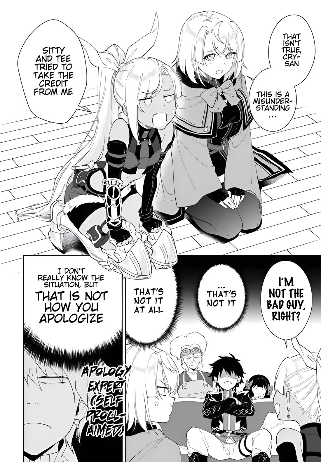 Nageki no Bourei wa Intai Shitai - Saijiyaku Hanta ni Yoru Saikiyou Patei Ikusei Jutsu Chapter 59.1 page 3 - Chapter 59.1