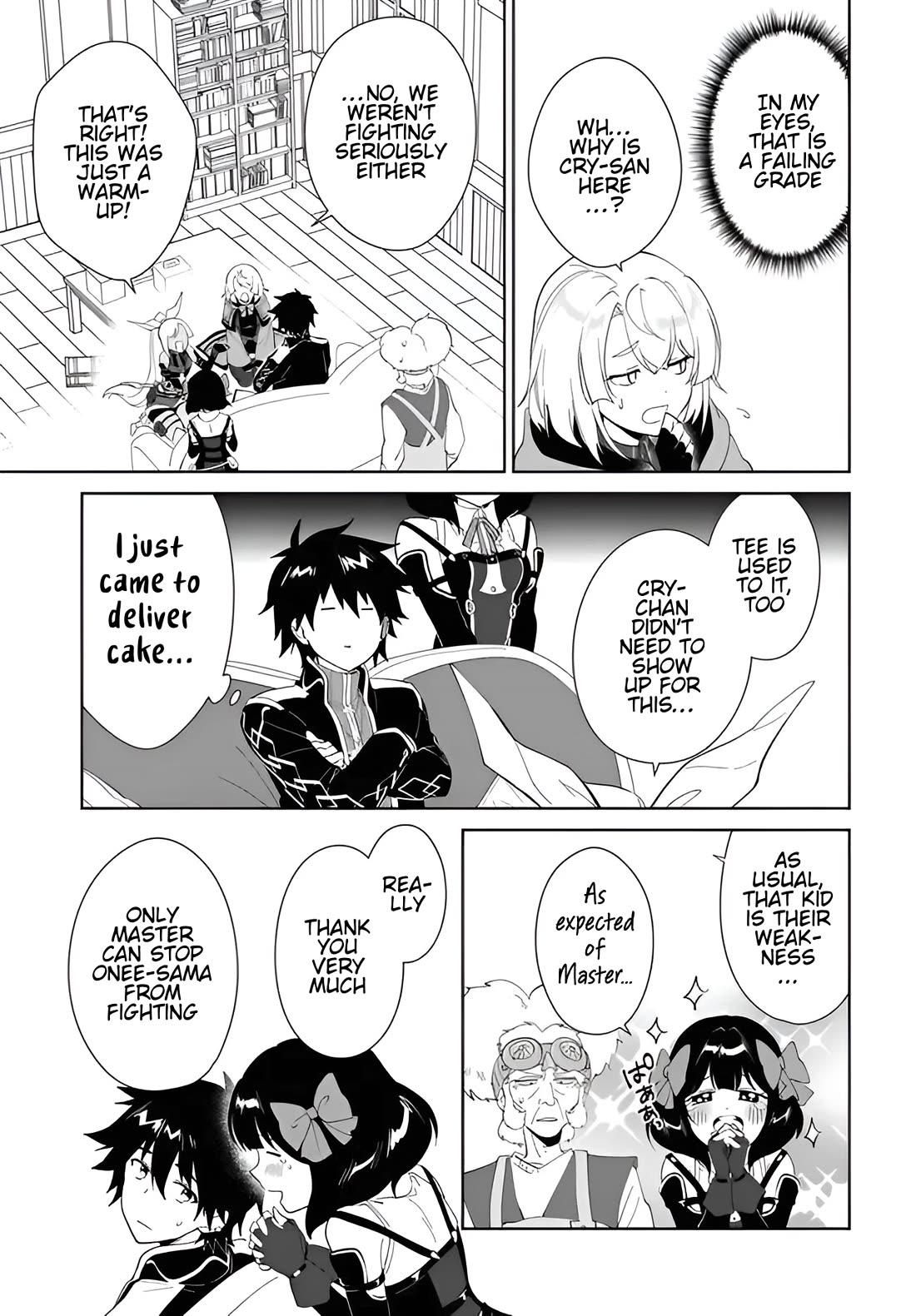 Nageki no Bourei wa Intai Shitai - Saijiyaku Hanta ni Yoru Saikiyou Patei Ikusei Jutsu Chapter 59.1 page 4 - Chapter 59.1