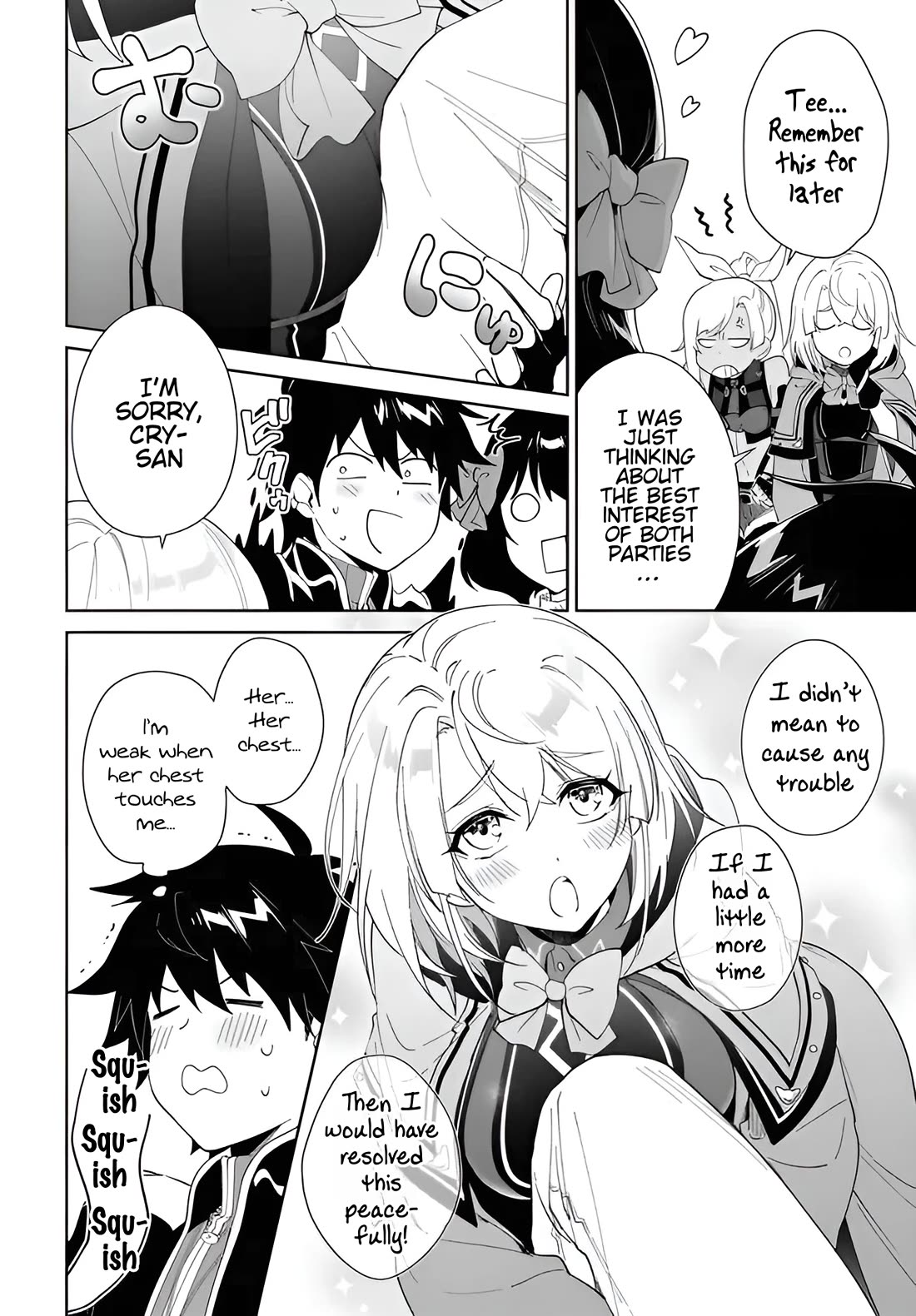 Nageki no Bourei wa Intai Shitai - Saijiyaku Hanta ni Yoru Saikiyou Patei Ikusei Jutsu Chapter 59.1 page 5 - Chapter 59.1