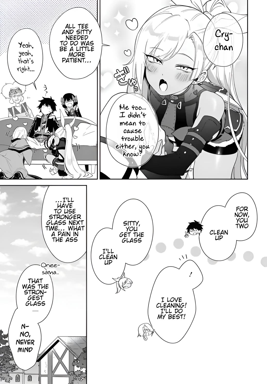 Nageki no Bourei wa Intai Shitai - Saijiyaku Hanta ni Yoru Saikiyou Patei Ikusei Jutsu Chapter 59.1 page 6 - Chapter 59.1