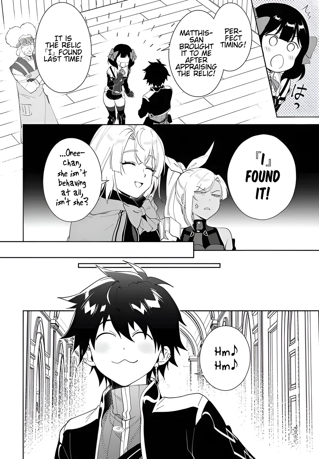 Nageki no Bourei wa Intai Shitai - Saijiyaku Hanta ni Yoru Saikiyou Patei Ikusei Jutsu Chapter 59.1 page 9 - Chapter 59.1