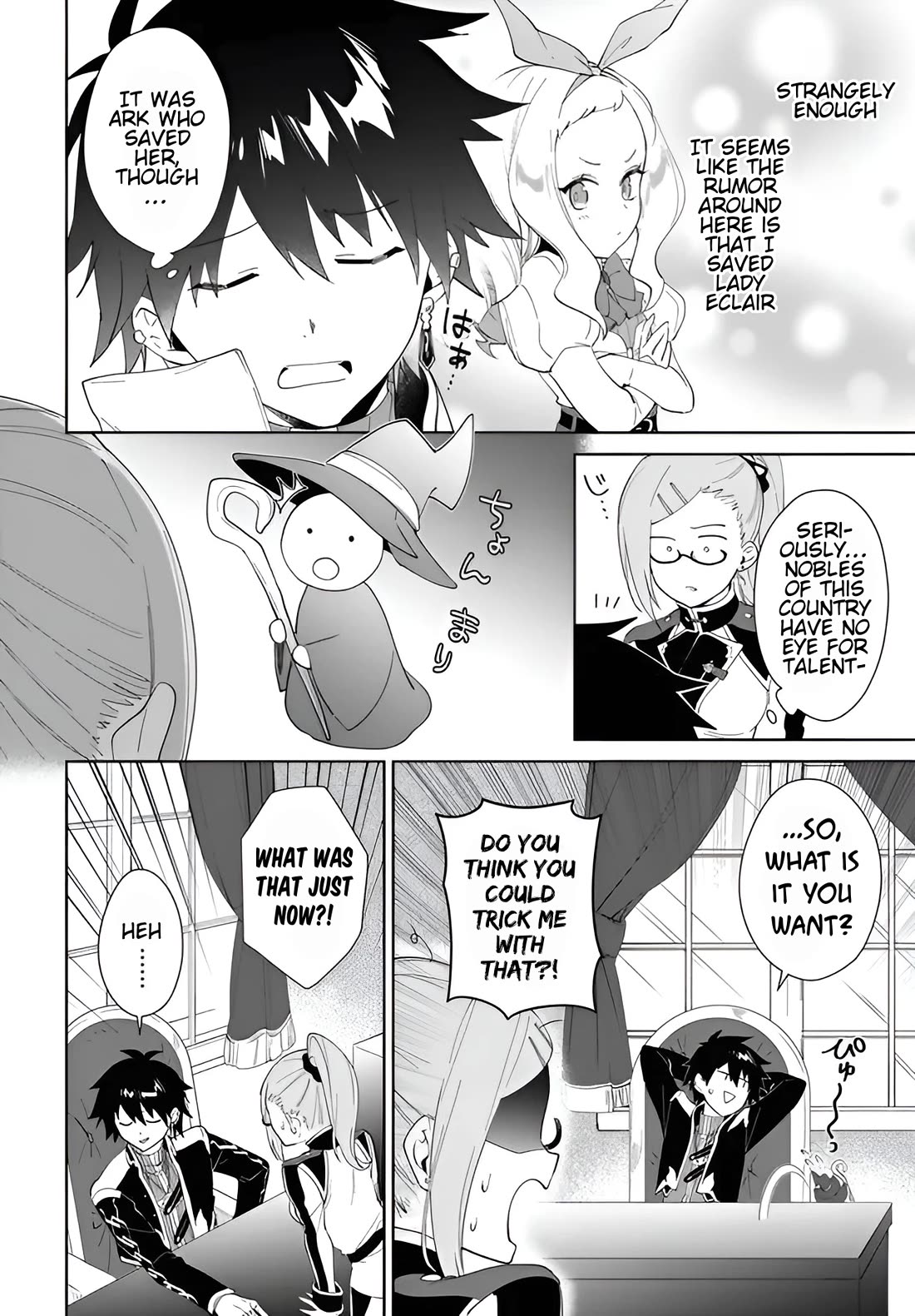 Nageki no Bourei wa Intai Shitai - Saijiyaku Hanta ni Yoru Saikiyou Patei Ikusei Jutsu Chapter 59.2 page 13 - Chapter 59.2