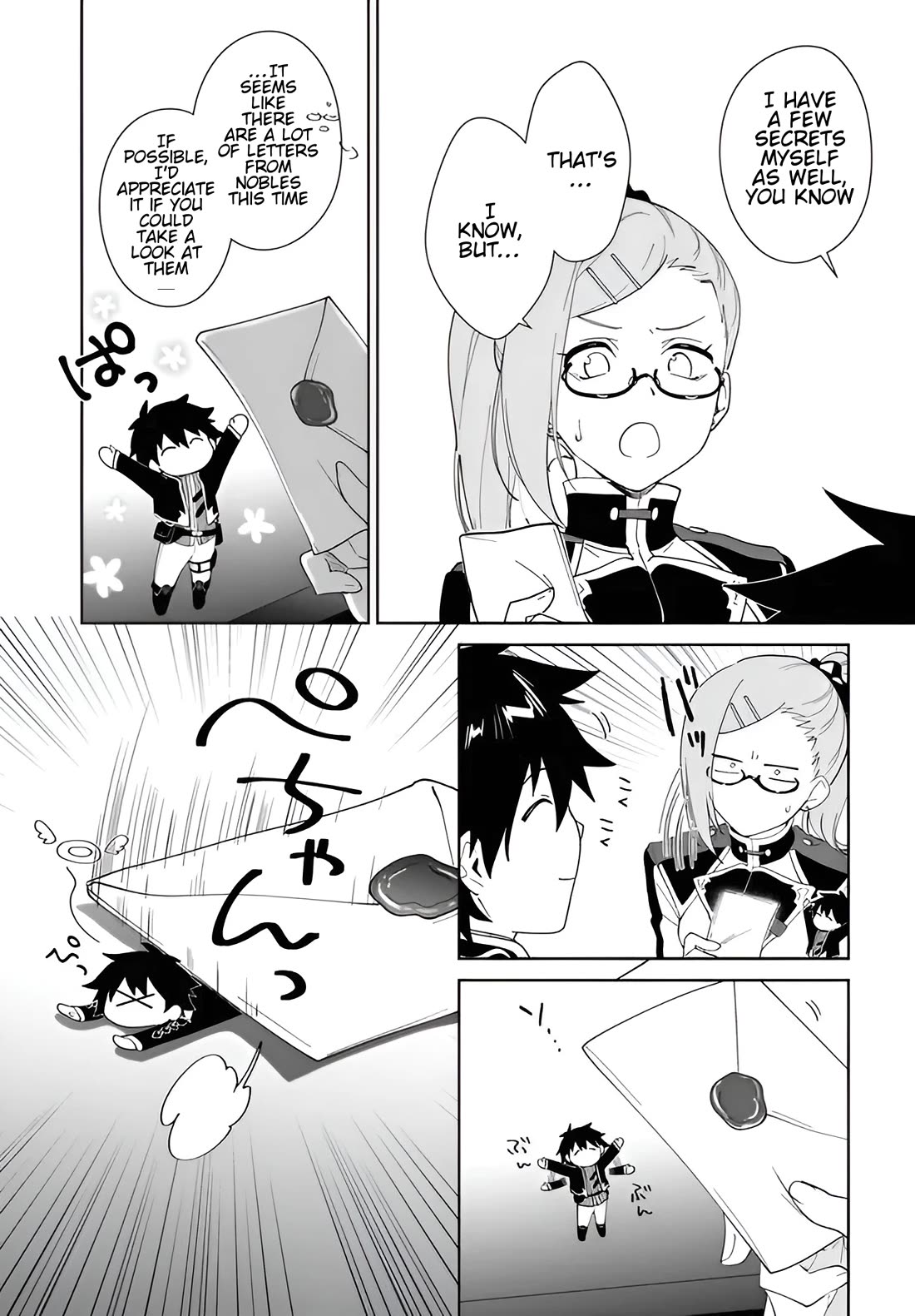 Nageki no Bourei wa Intai Shitai - Saijiyaku Hanta ni Yoru Saikiyou Patei Ikusei Jutsu Chapter 59.2 page 14 - Chapter 59.2