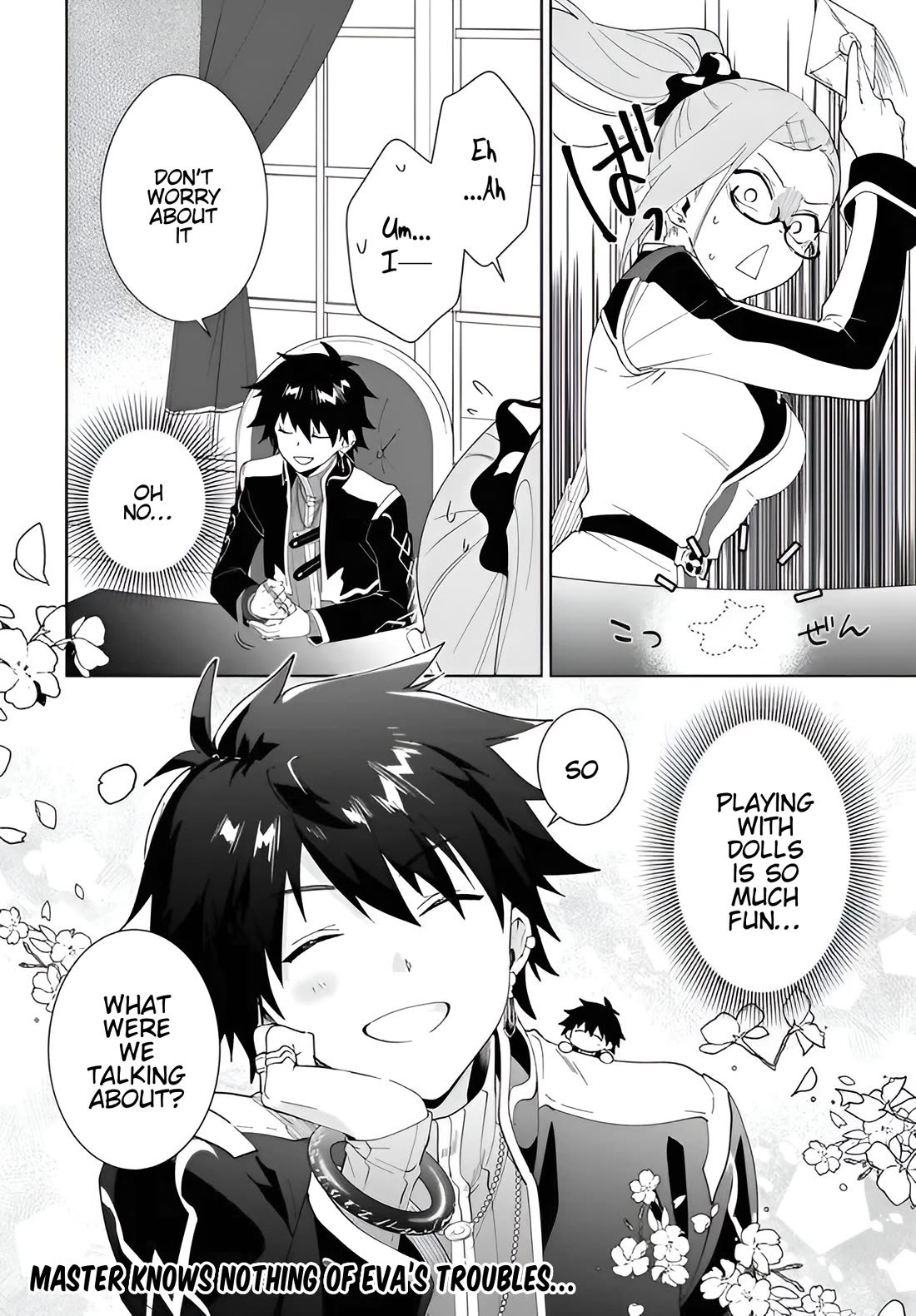 Nageki no Bourei wa Intai Shitai - Saijiyaku Hanta ni Yoru Saikiyou Patei Ikusei Jutsu Chapter 59.2 page 15 - Chapter 59.2
