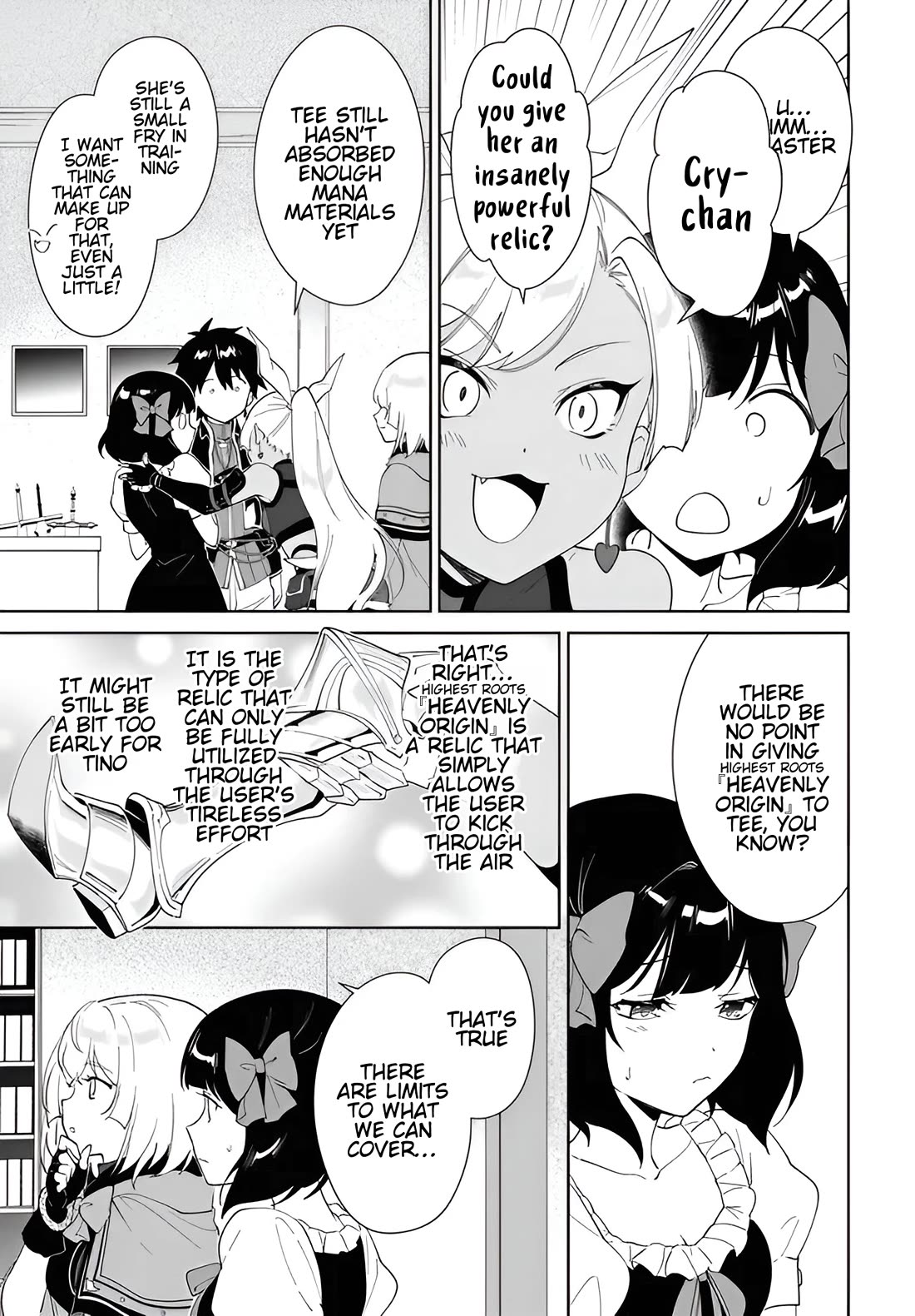 Nageki no Bourei wa Intai Shitai - Saijiyaku Hanta ni Yoru Saikiyou Patei Ikusei Jutsu Chapter 59.2 page 2 - Chapter 59.2